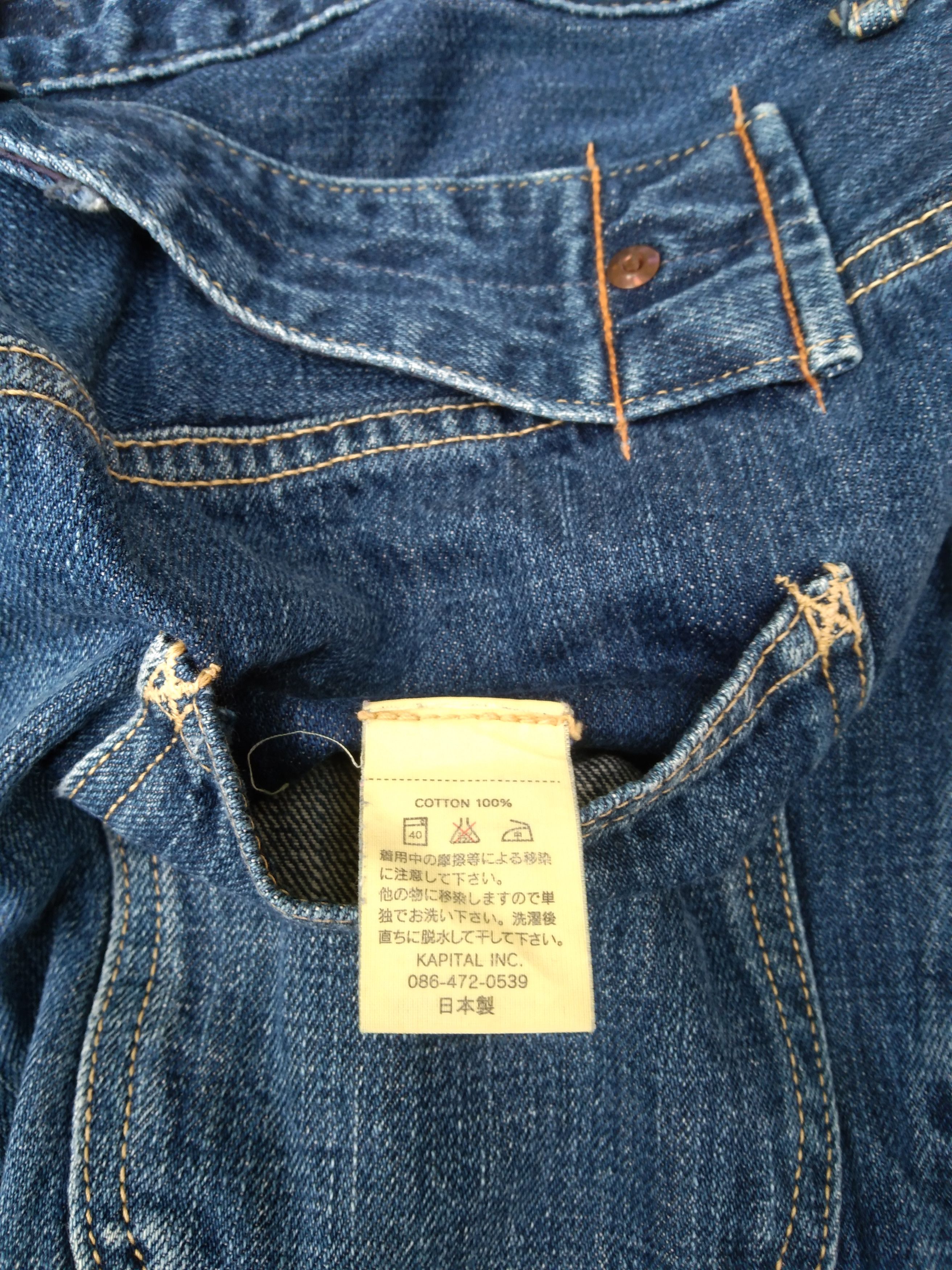 Kapital Vintage Kapital Jeans 28x30 Size US 28 / EU 44 - 10 Thumbnail