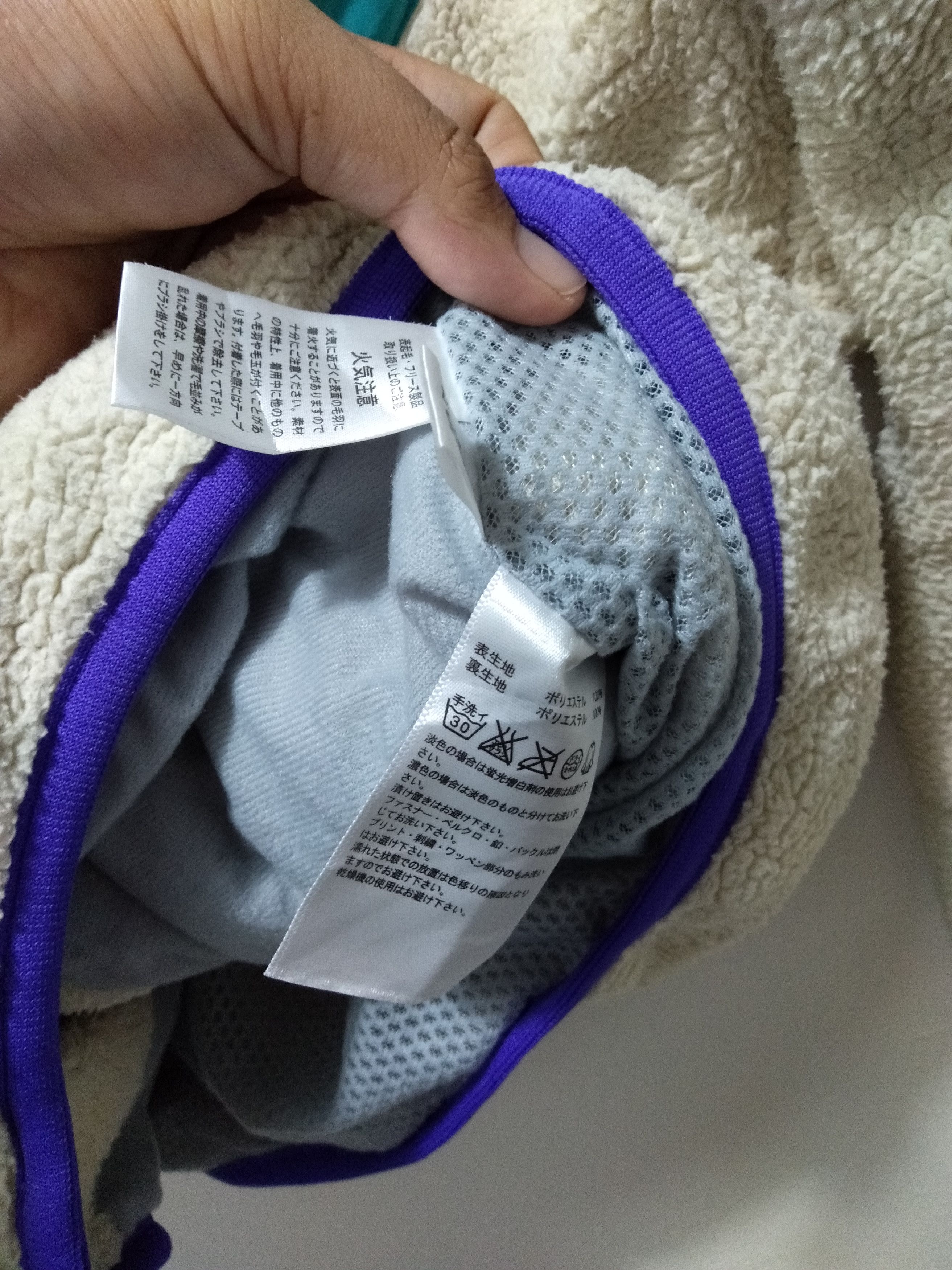 Adidas Fleece sweater adidas Size US L / EU 52-54 / 3 - 3 Thumbnail