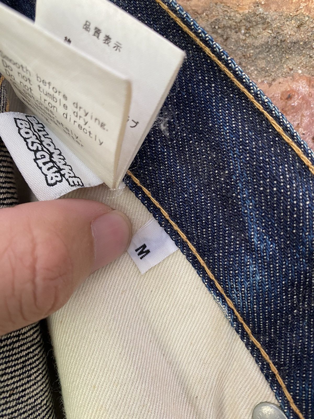 Billionaire Boys Club BBC S/S 08 - Season 7 - Diamond & Dollar Denim Size US 35 - 18 Thumbnail