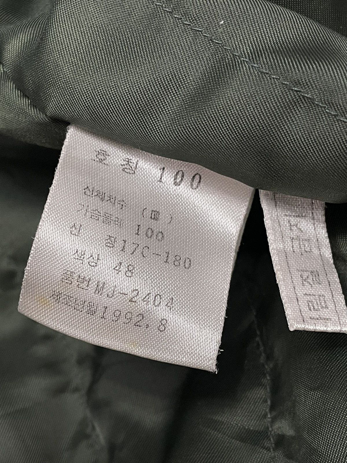 Paolo Gucci Vtg PAOLO GUCCI Corduroy Light Padded Jacket Size US M / EU 48-50 / 2 - 10 Thumbnail