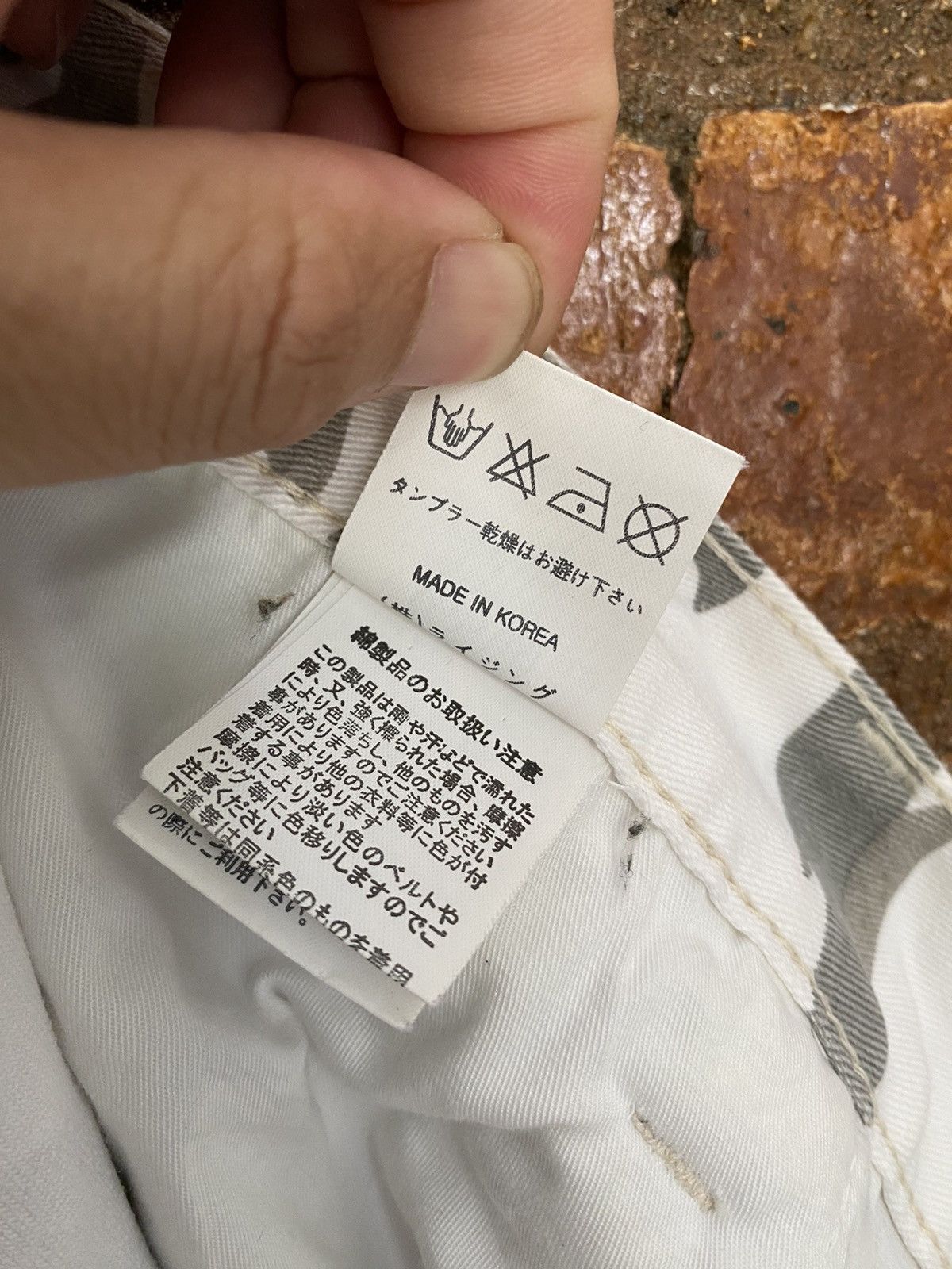 Japanese Brand BE Ambition Japan Cross, Skull and camo Hagi rider pants Size US 37 - 13 Thumbnail