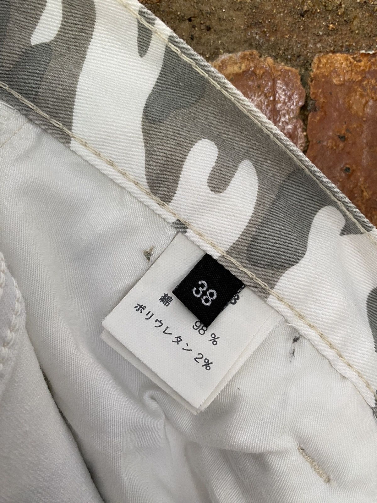 Japanese Brand BE Ambition Japan Cross, Skull and camo Hagi rider pants Size US 37 - 12 Thumbnail