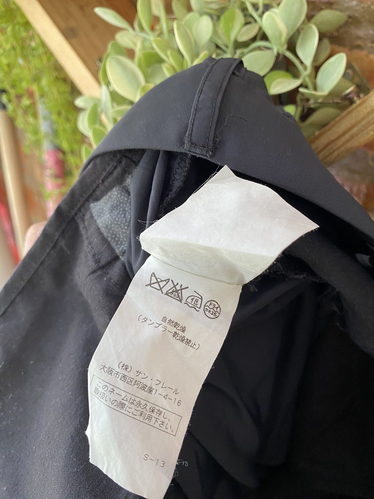 Raf Simons SS2008 Polyamide Pants Size US 29 - 11 Thumbnail