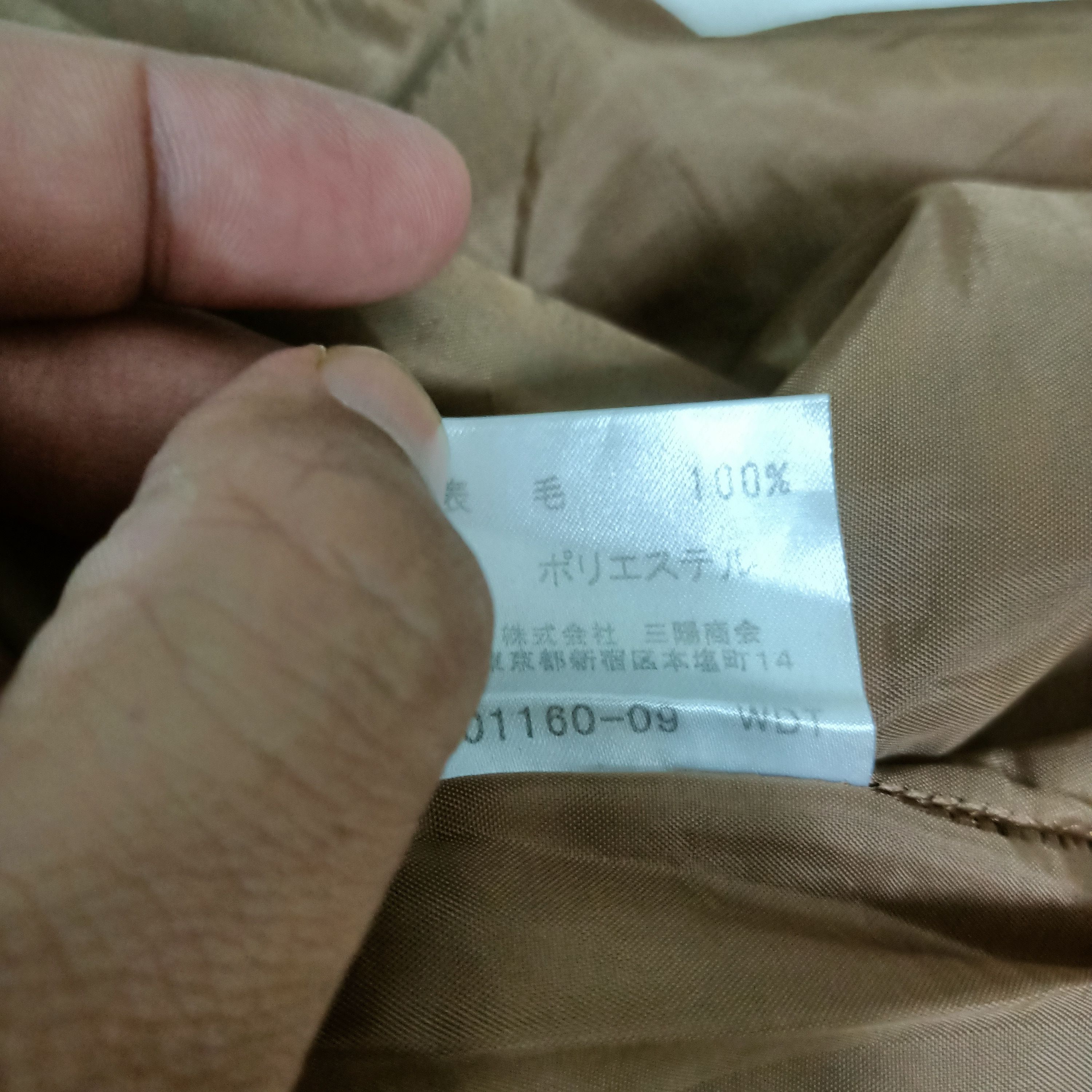 Burberry × Designer Burberry Blue Label London Mini Skirts Size 28" / US 6 / IT 42 - 8 Thumbnail