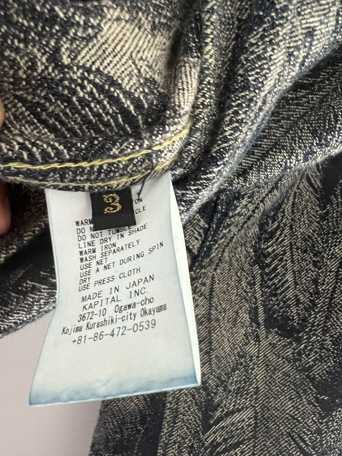 Kapital Kapital Feather Denim Jacket Size US M / EU 48-50 / 2 - 4 Thumbnail