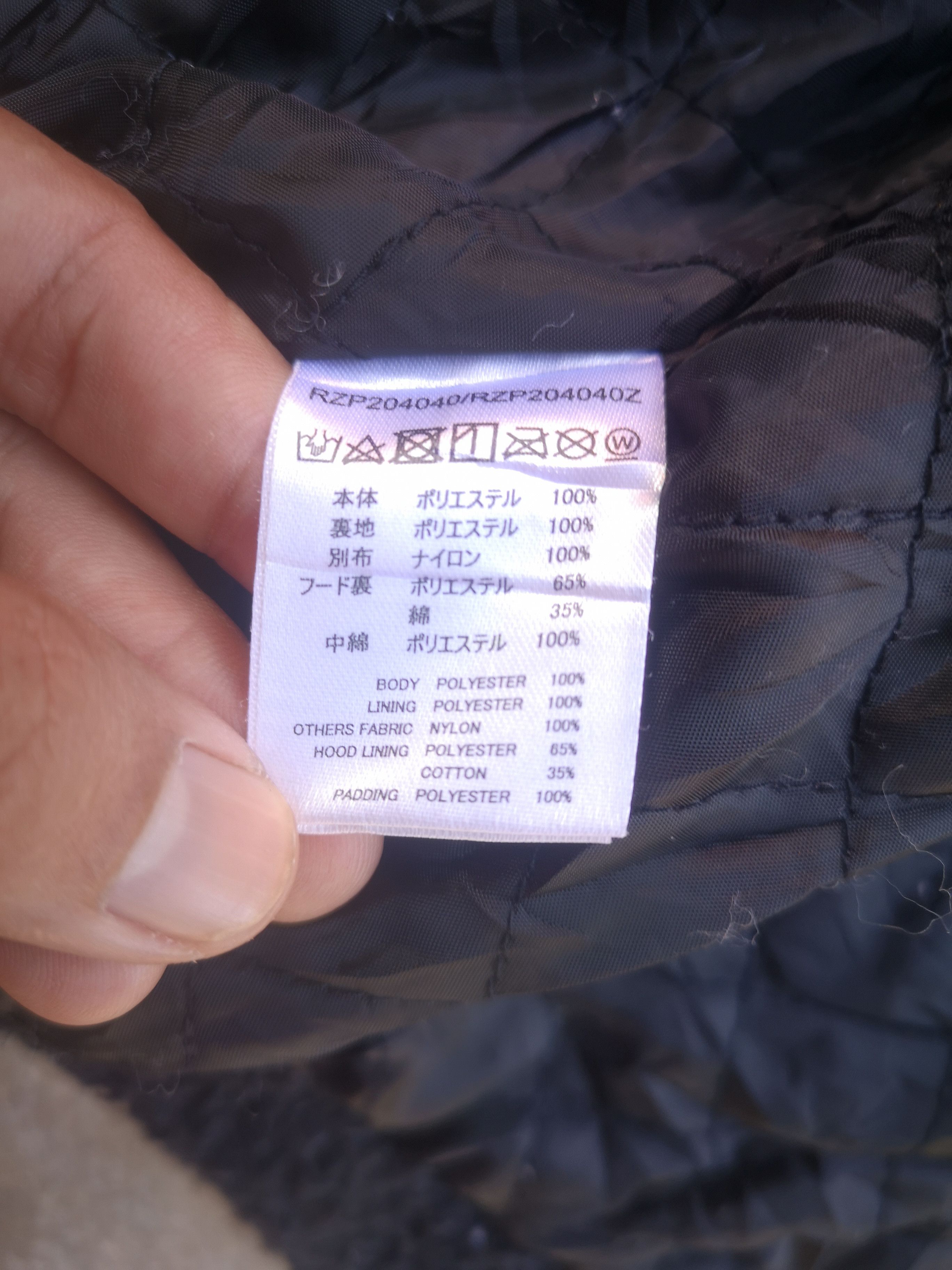 Japanese Brand × Vintage Roxy Sherpa Fleece Zipper Jacket Size L / US 10 / IT 46 - 11 Thumbnail