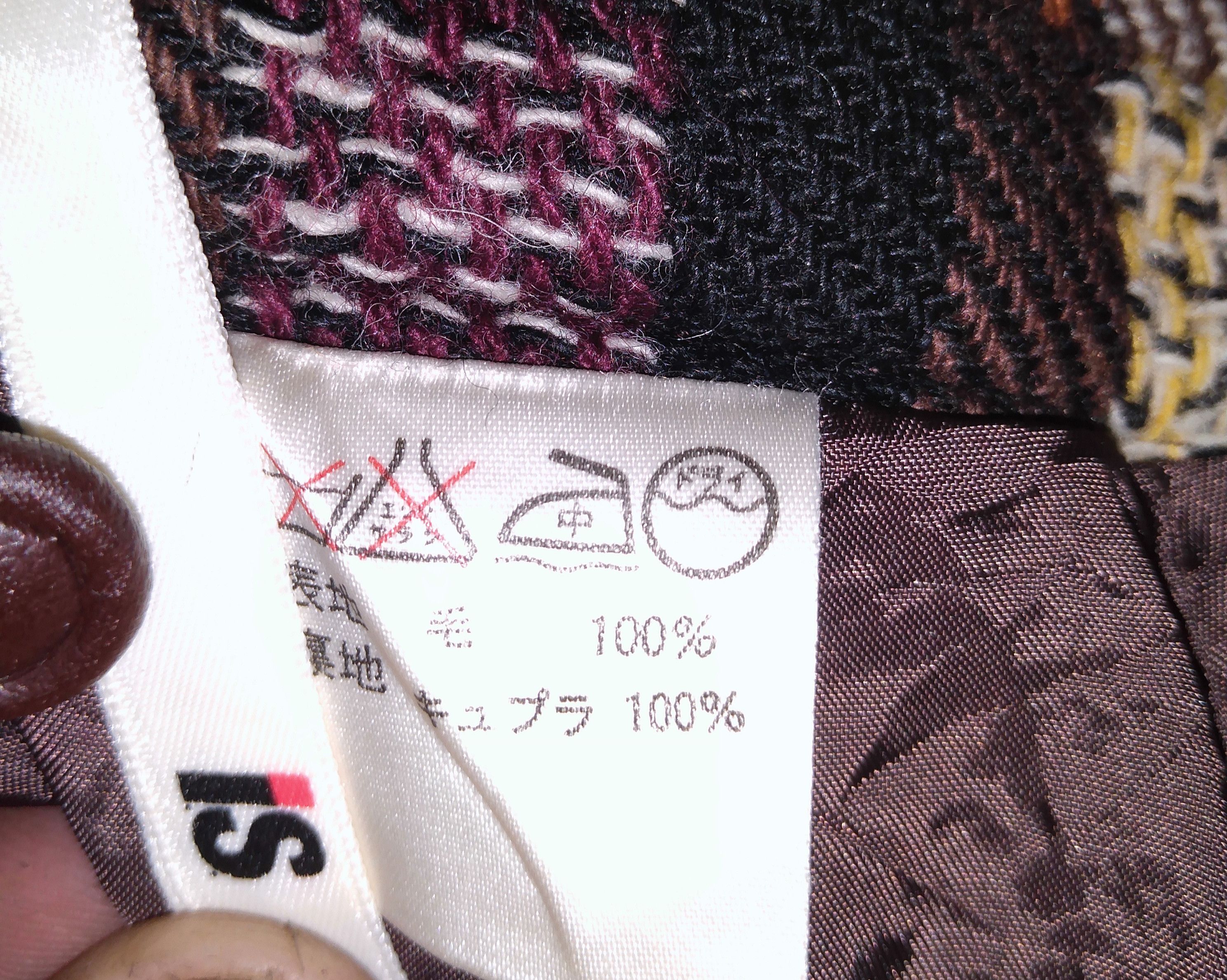 Issey Miyake ⚫Rare⚫Vintage Issey Miyaki Mini Skirt Size 28" / US 6 / IT 42 - 4 Thumbnail
