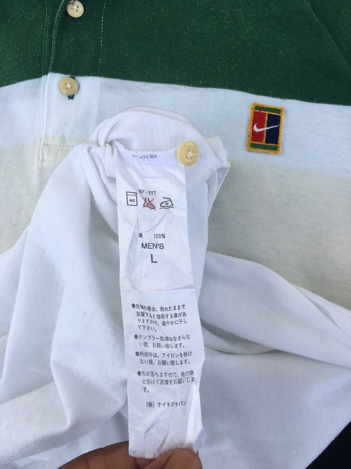 Nike Vintage Nike Swoosh Logo Polo Shirt Size US L / EU 52-54 / 3 - 10 Thumbnail