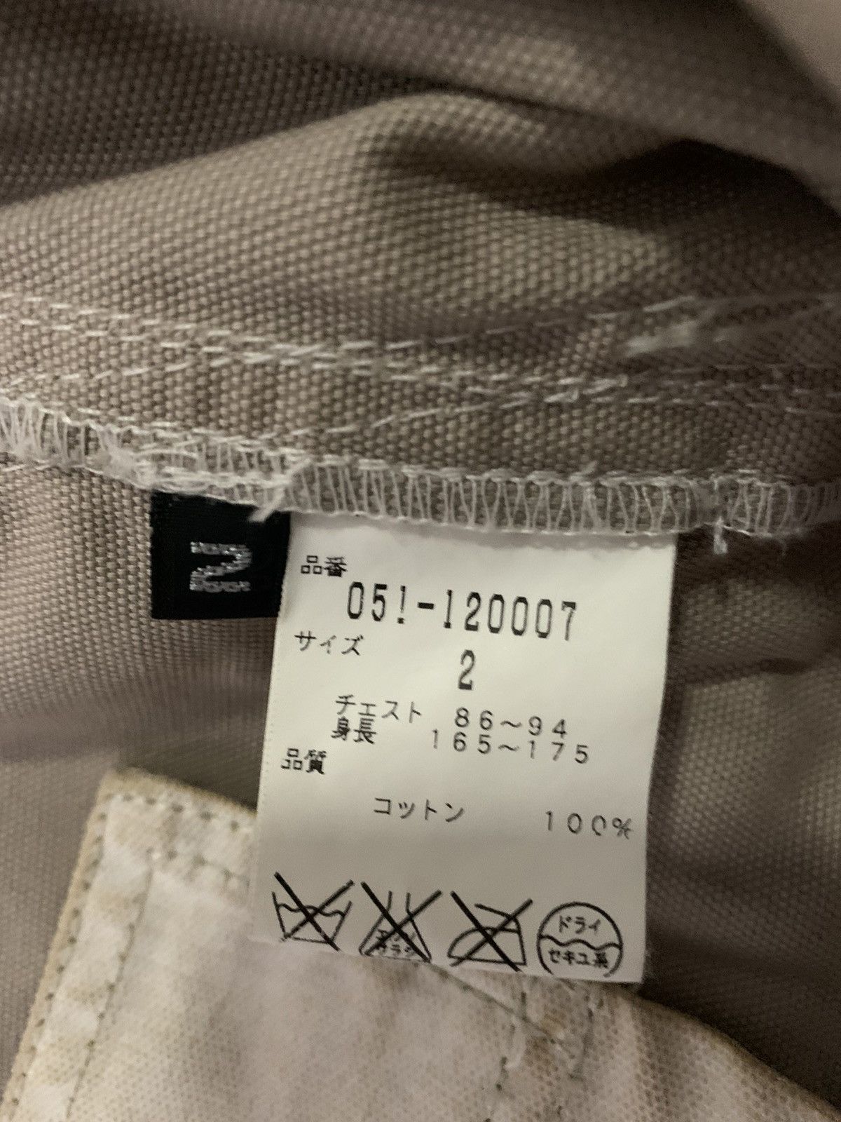Japanese Brand Japanese Brand Abx Multipocket Jacket Size US M / EU 48-50 / 2 - 7 Thumbnail