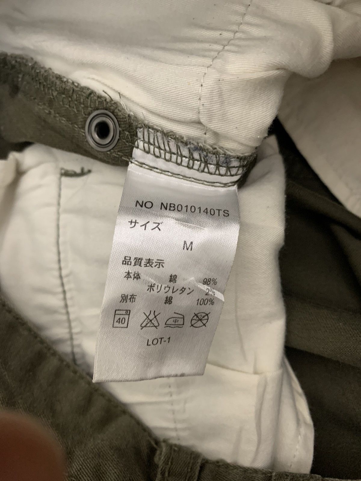 RAGEBLUE Japanese Brands Rageblue Pants Size US 31 - 8 Thumbnail