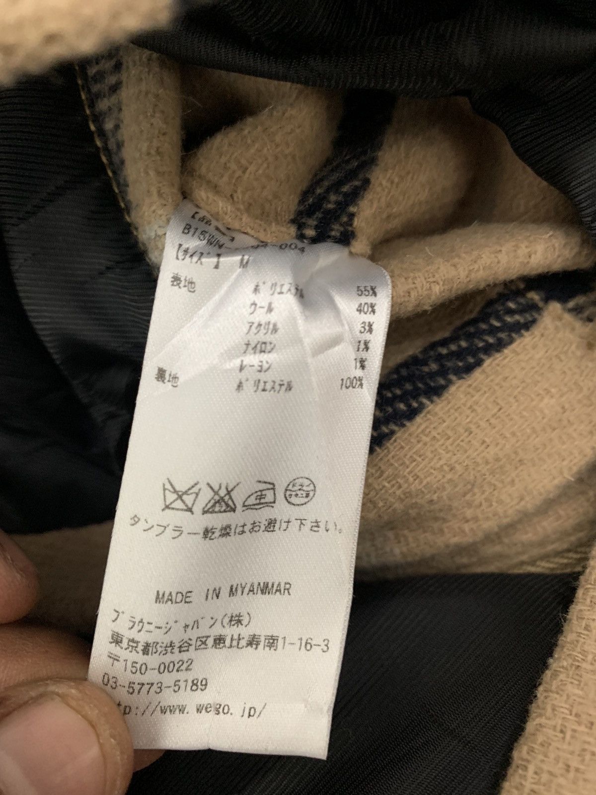 Japanese Brand Browny Plaid Hoodie Jacket Size US M / EU 48-50 / 2 - 6 Thumbnail
