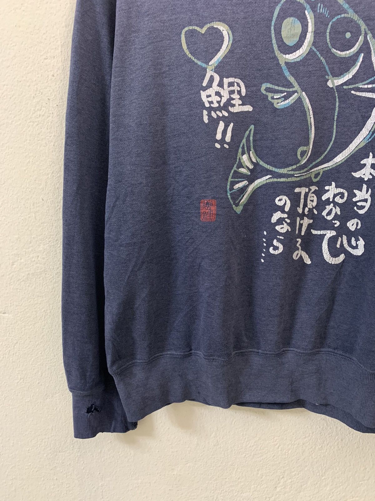 Japanese Brand Sukajan Koi Fish Print Sweatshirt Size US L / EU 52-54 / 3 - 3 Thumbnail