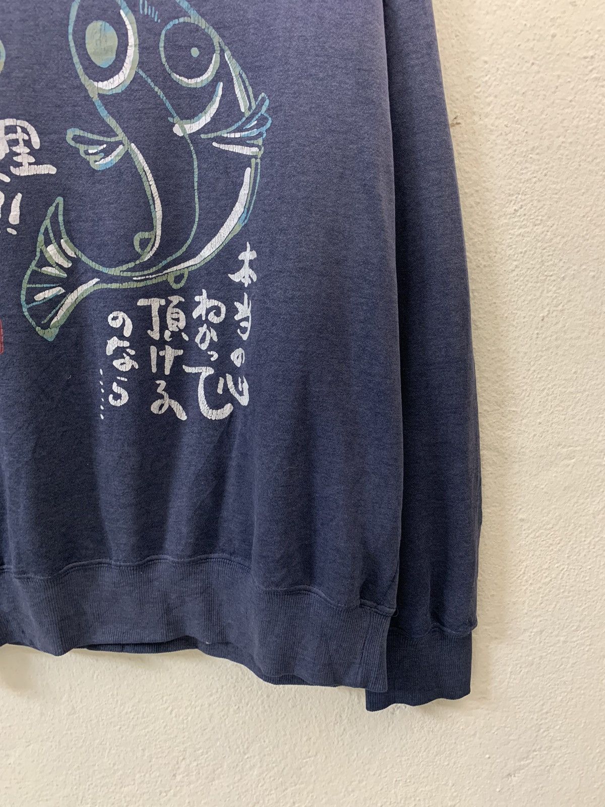 Japanese Brand Sukajan Koi Fish Print Sweatshirt Size US L / EU 52-54 / 3 - 2 Thumbnail