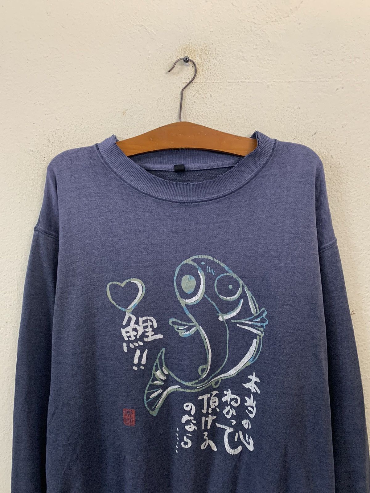 Japanese Brand Sukajan Koi Fish Print Sweatshirt Size US L / EU 52-54 / 3 - 4 Thumbnail