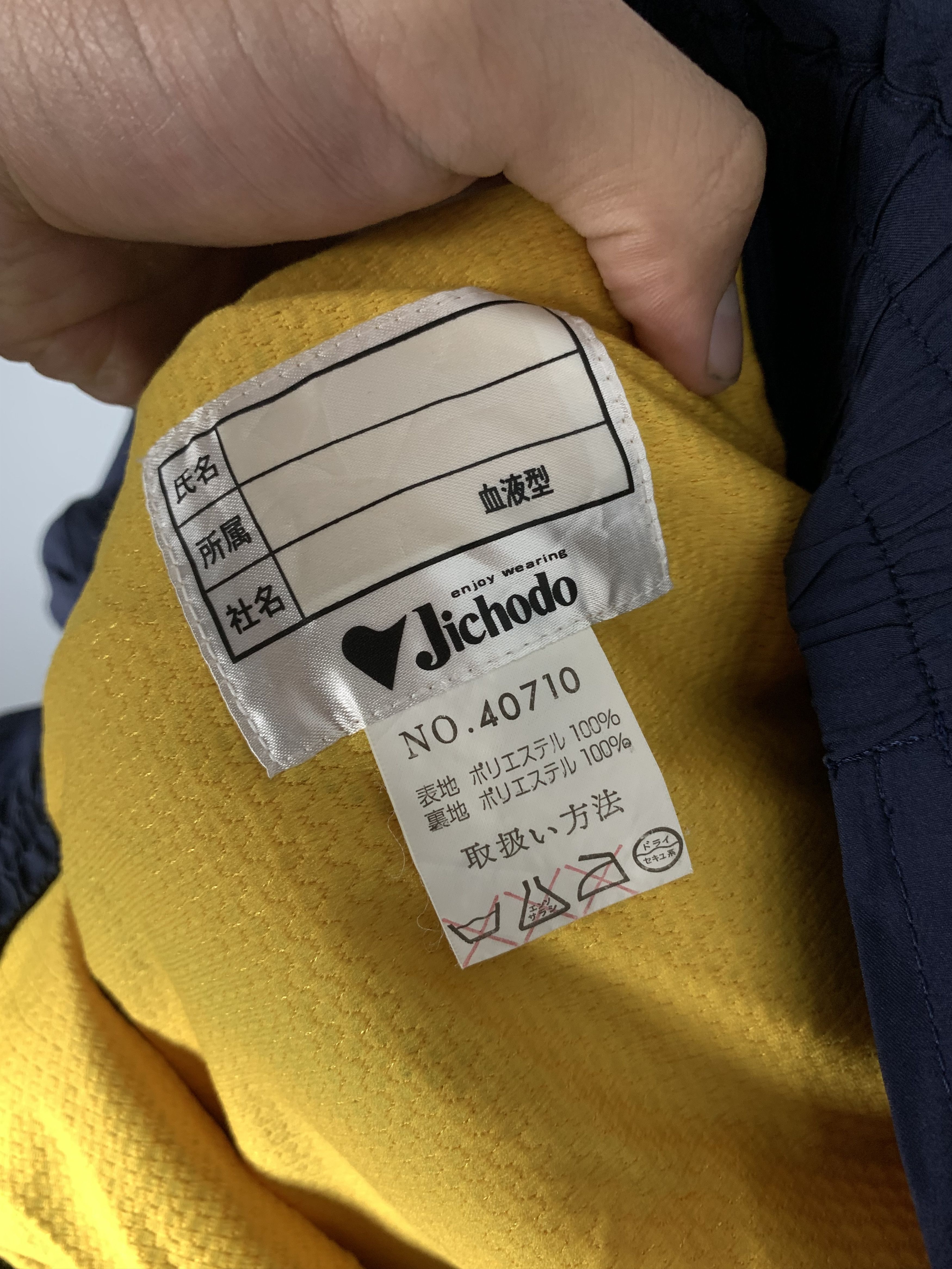 Formula 1 × Japanese Brand Daihatsu Japanese Racing Vintage Mens Nylon Bomber Jacket Size US L / EU 52-54 / 3 - 6 Thumbnail
