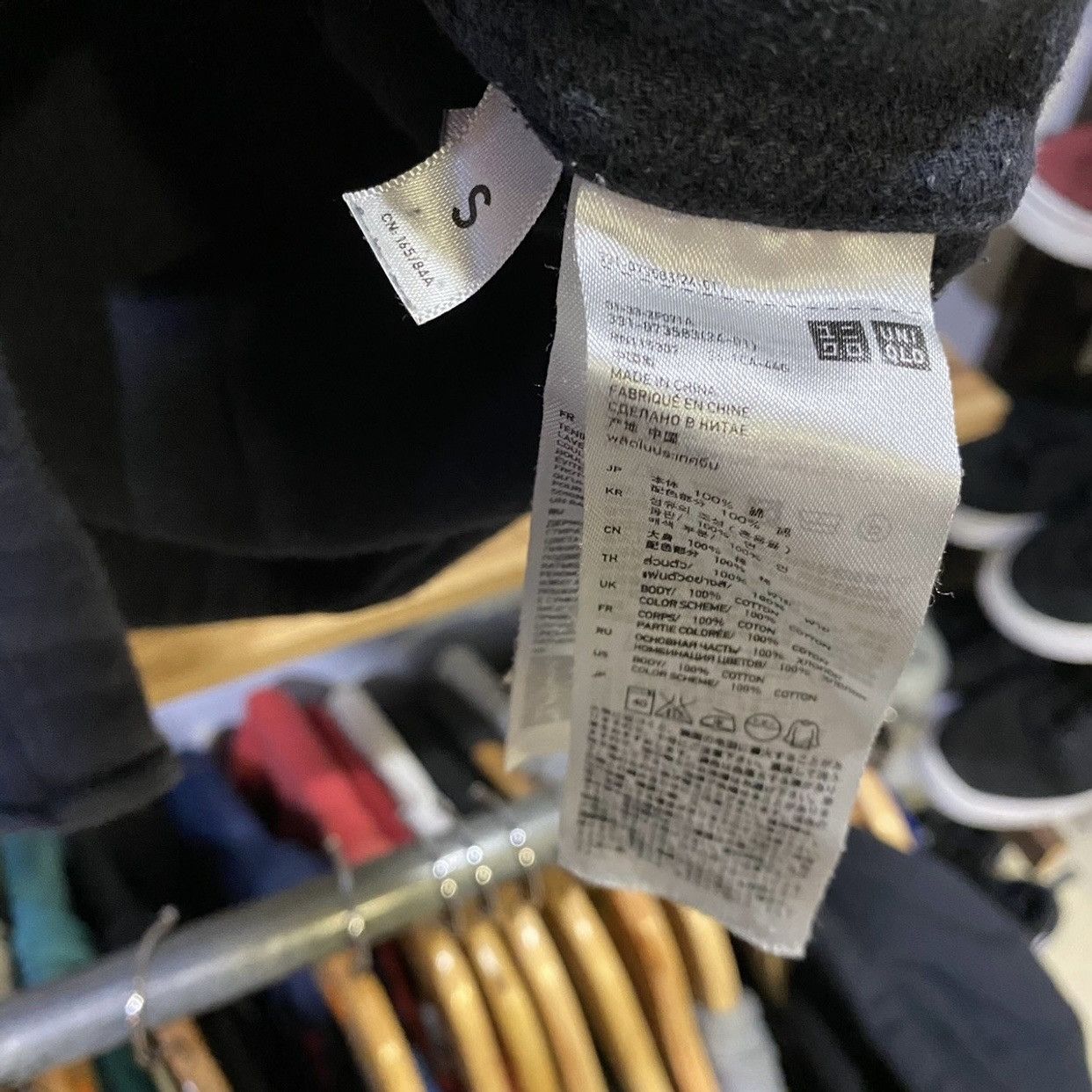 Undercover × Uniqlo RARE‼️Uniqlo X Undercover Multi Pocket Flannels Size US S / EU 44-46 / 1 - 6 Thumbnail