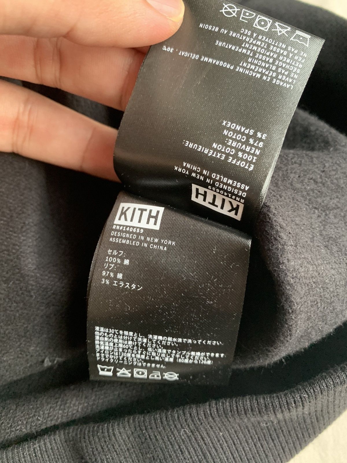 Kith KITH MONDAY PROGRAM APOLLO WILLIAMS III HOODIE BLACK M SIZE Size US M / EU 48-50 / 2 - 5 Thumbnail