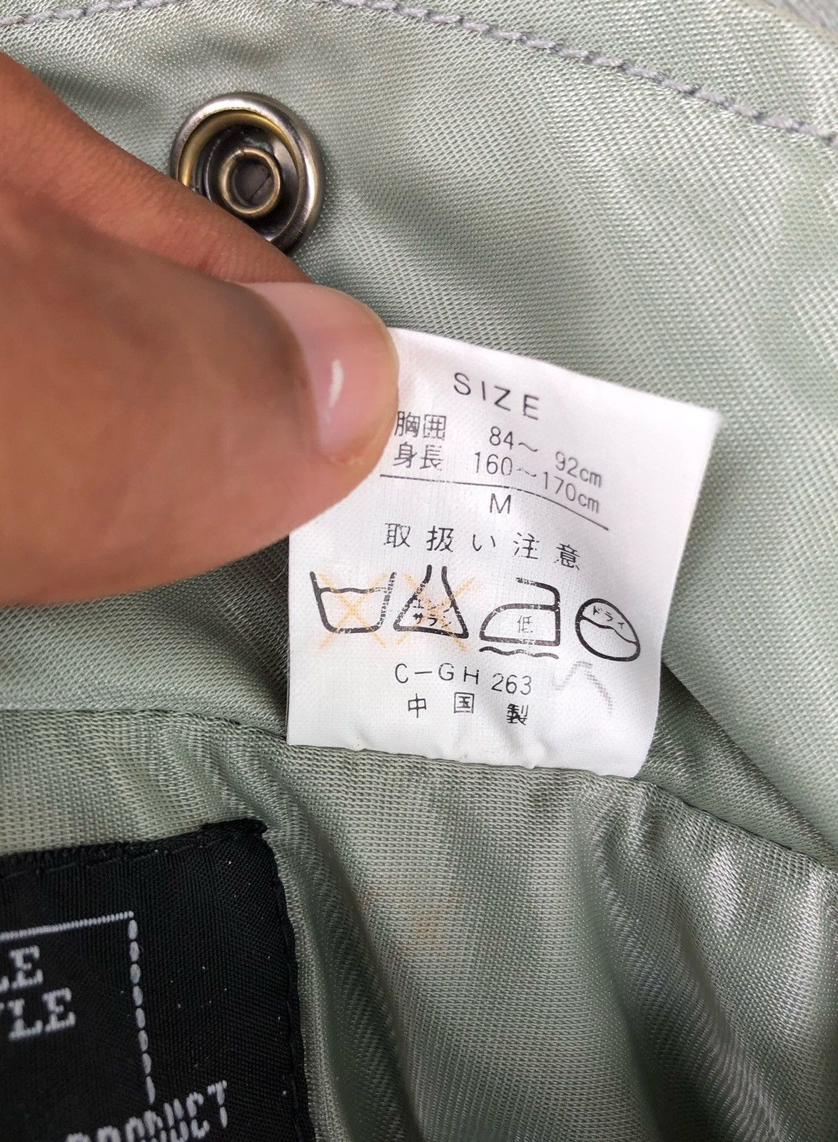 Japanese Brand 🔥Vintage Dog House Reversible Flight Bomber Jacket Size US XL / EU 56 / 4 - 13 Thumbnail