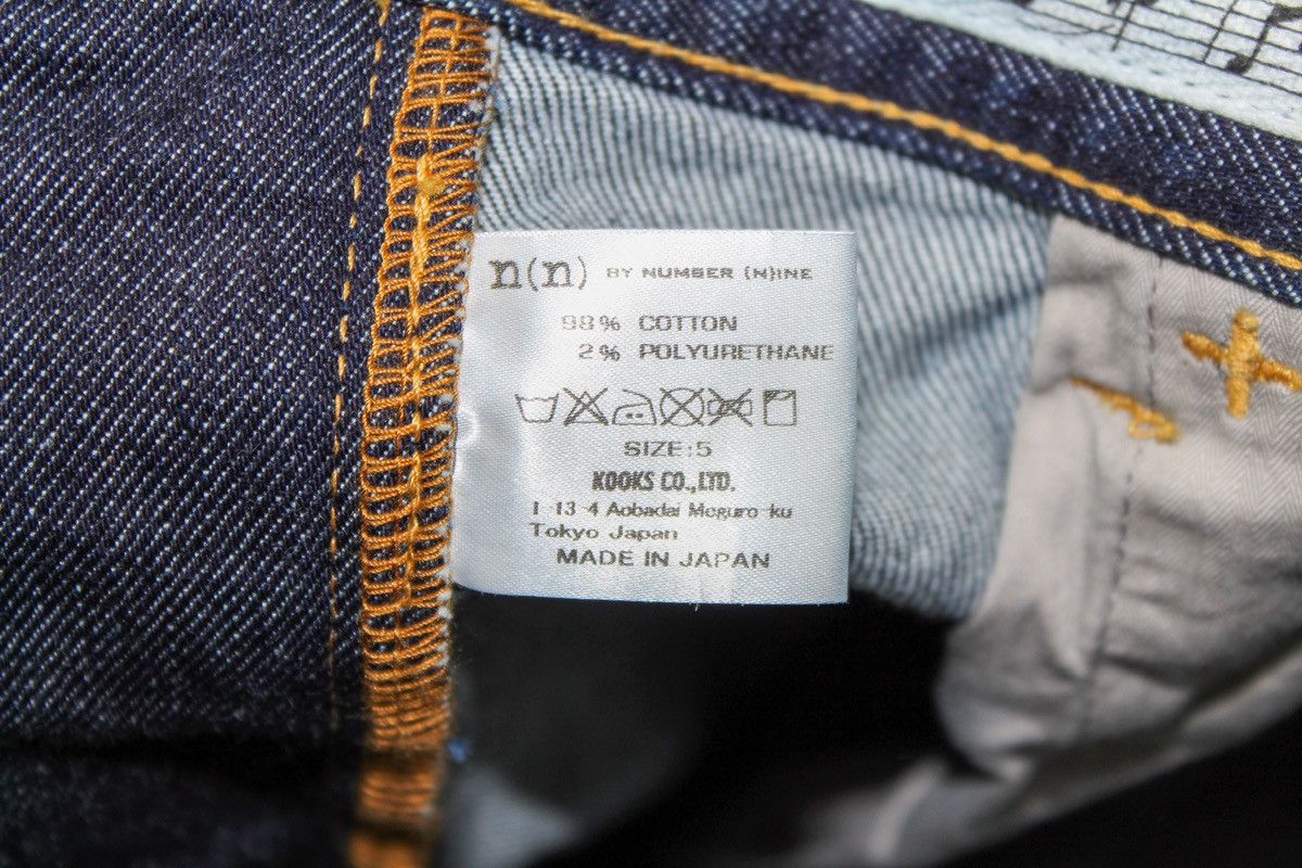 Number (N)ine Dark Wash Jeans Size US 32 / EU 48 - 3 Thumbnail