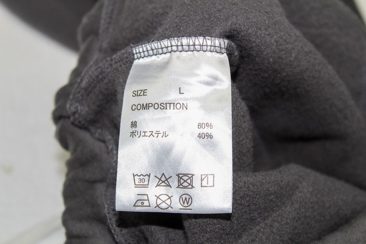 Number (N)ine Logo Sweatpants Size US 33 - 4 Thumbnail