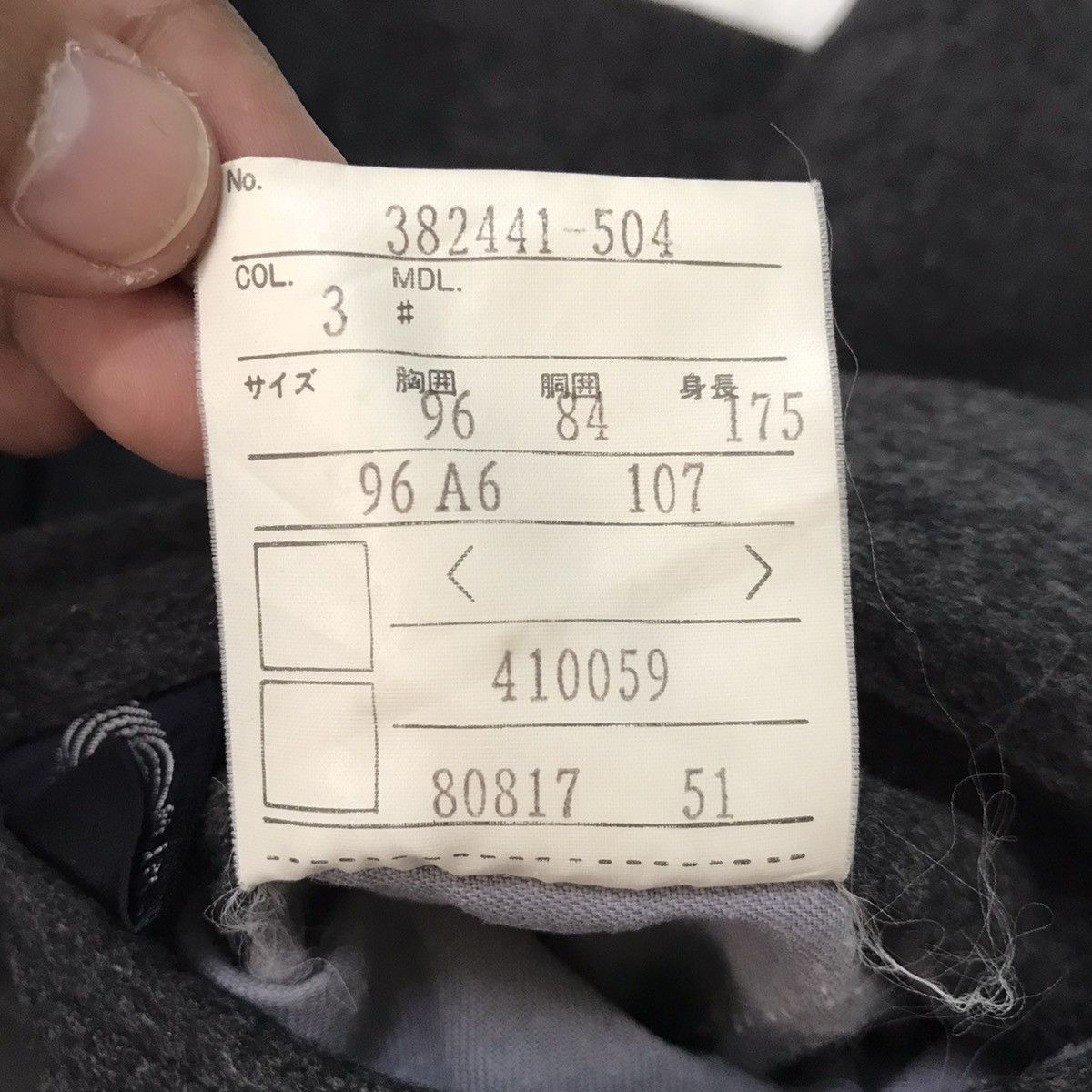 Pierre Cardin Creation Pierre Cardin Long Coat Cashmere Wool Size US M / EU 48-50 / 2 - 16 Thumbnail