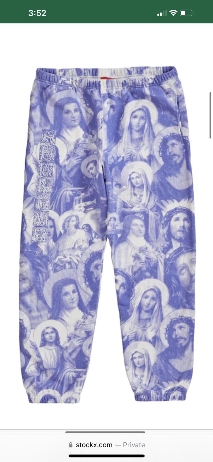 Supreme SUPREME Jesus and Mary sweats | Grailed