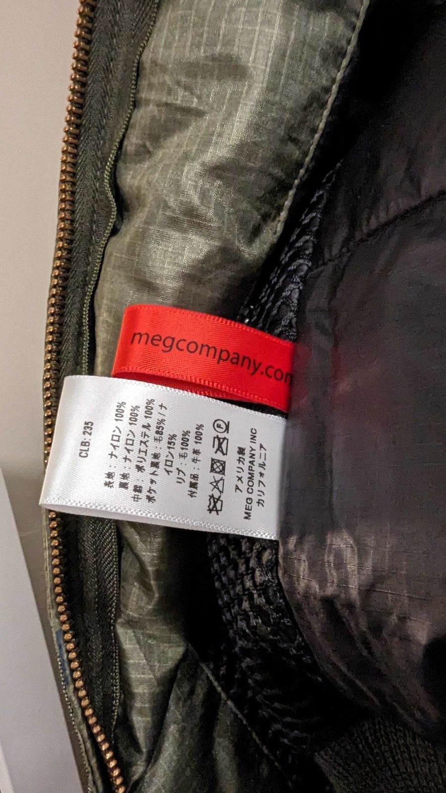 Monitaly CWG Blouson Vintage US Army Parachute Nylon | Grailed