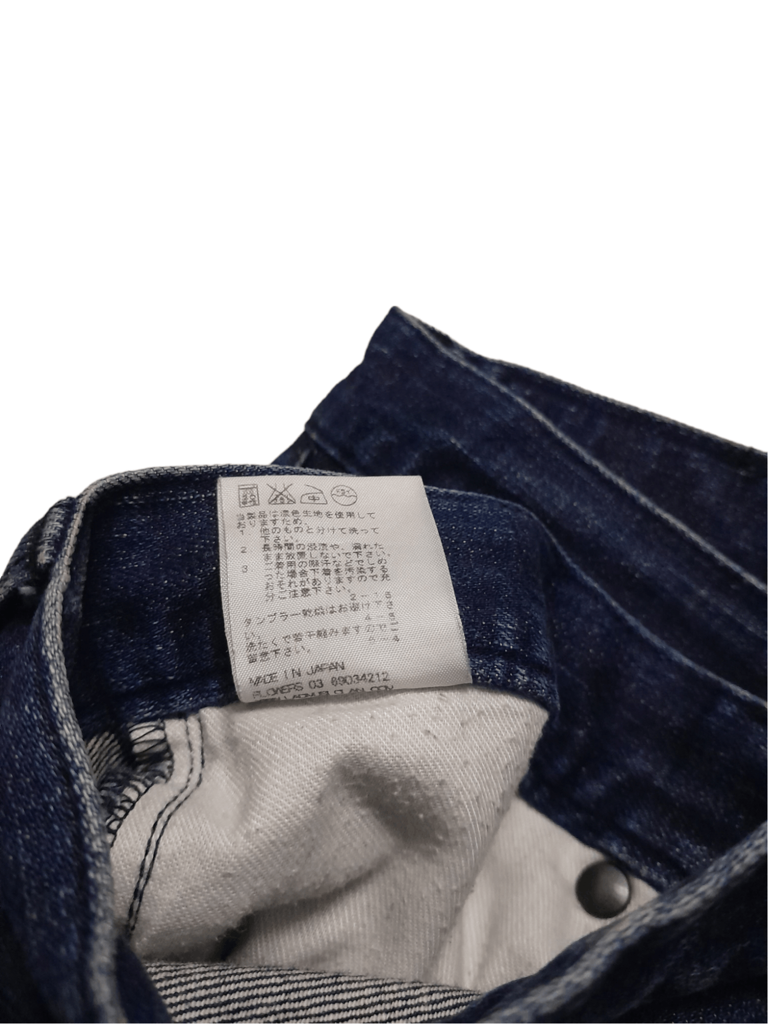 Lad Musician 90s Lad Musician Denim Japan (E481) W30 Size US 30 / EU 46 - 7 Thumbnail