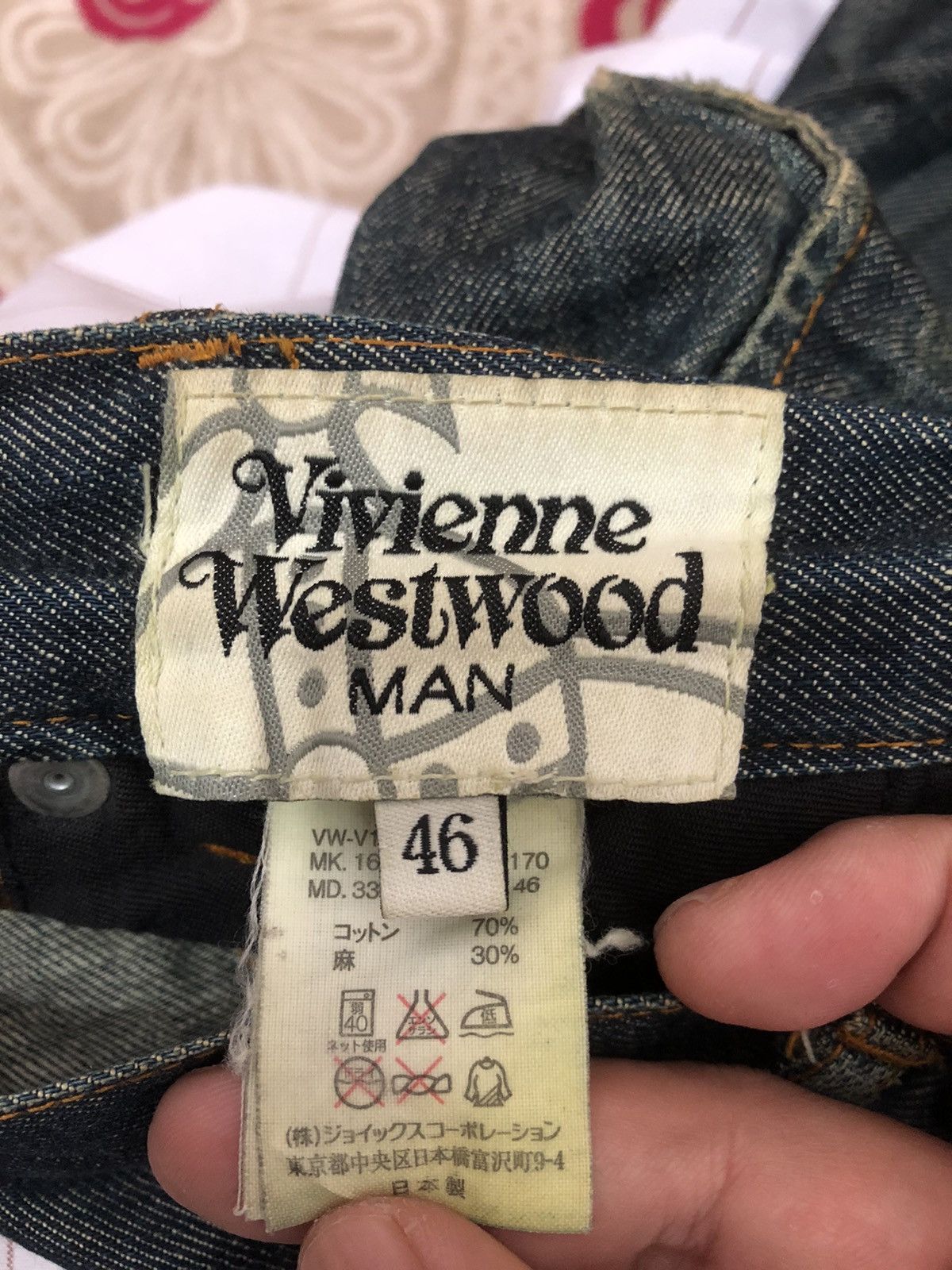 Designer Vivienne Westwood Man Size US 33 - 7 Thumbnail