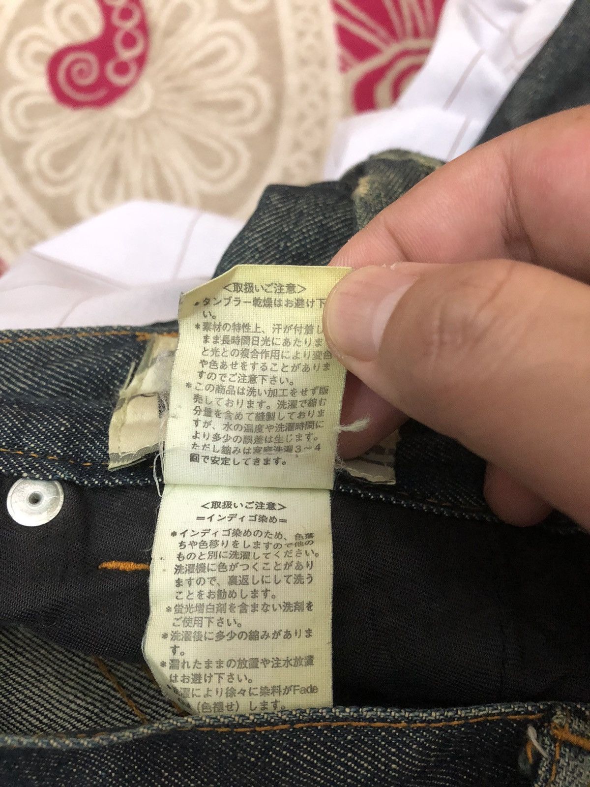 Designer Vivienne Westwood Man Size US 33 - 8 Thumbnail