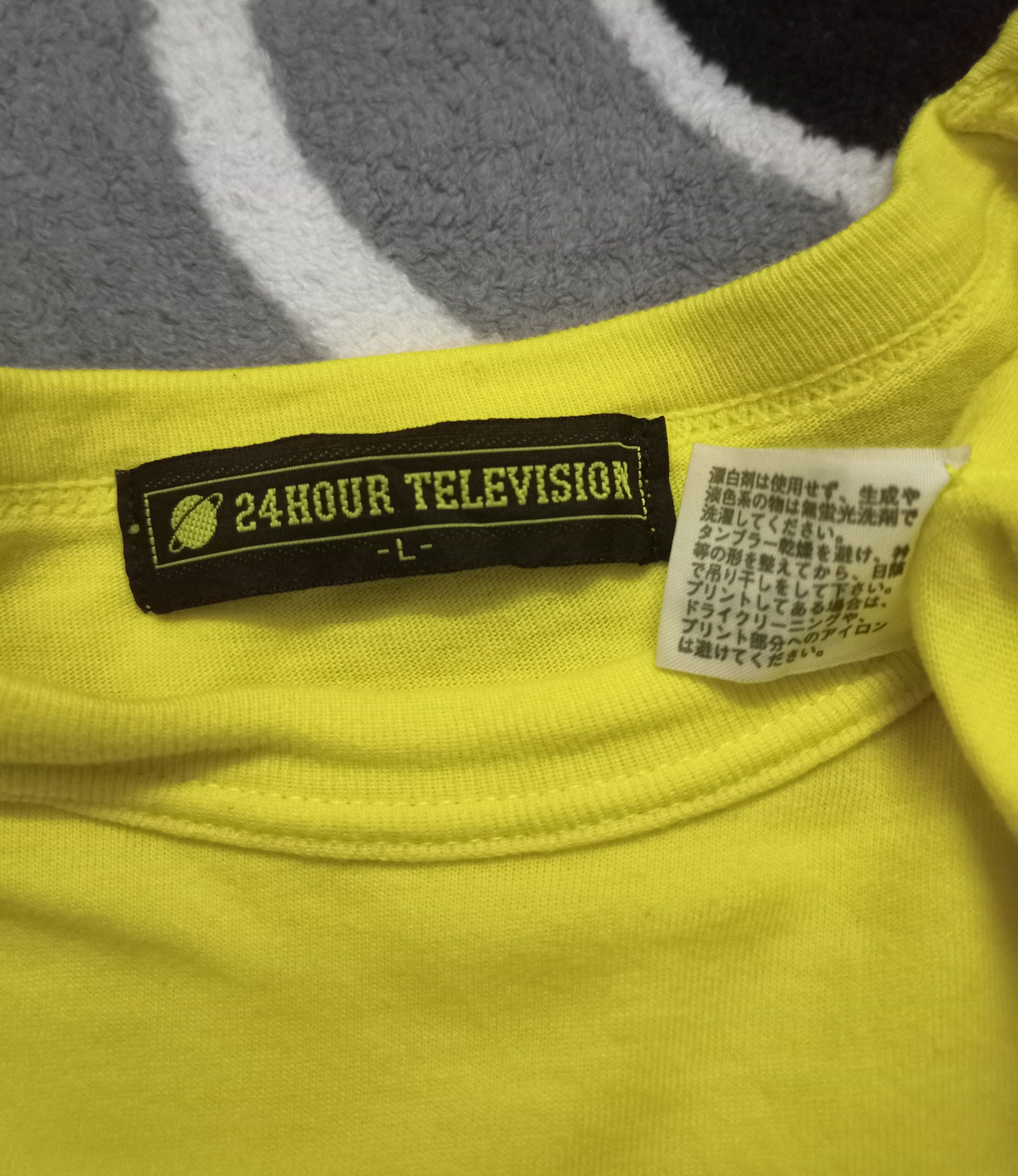 Designer × Japanese Brand × Vintage Vintage 24 HOUR TELEVISION T-Shirt Size L / US 10 / IT 46 - 3 Thumbnail