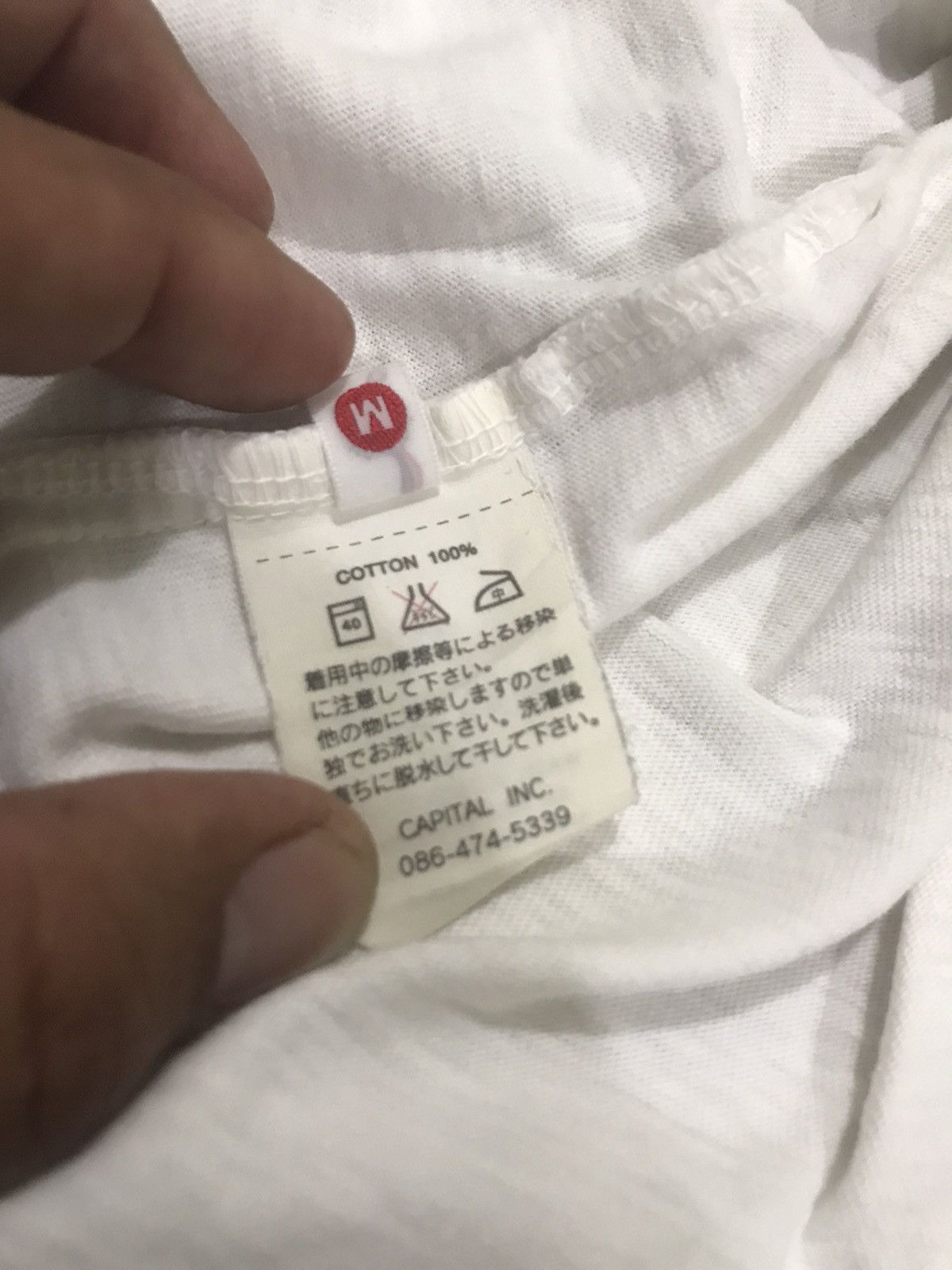 Kapital Kapital by Capital Tape Number Printed T-shirt Size US M / EU 48-50 / 2 - 7 Thumbnail