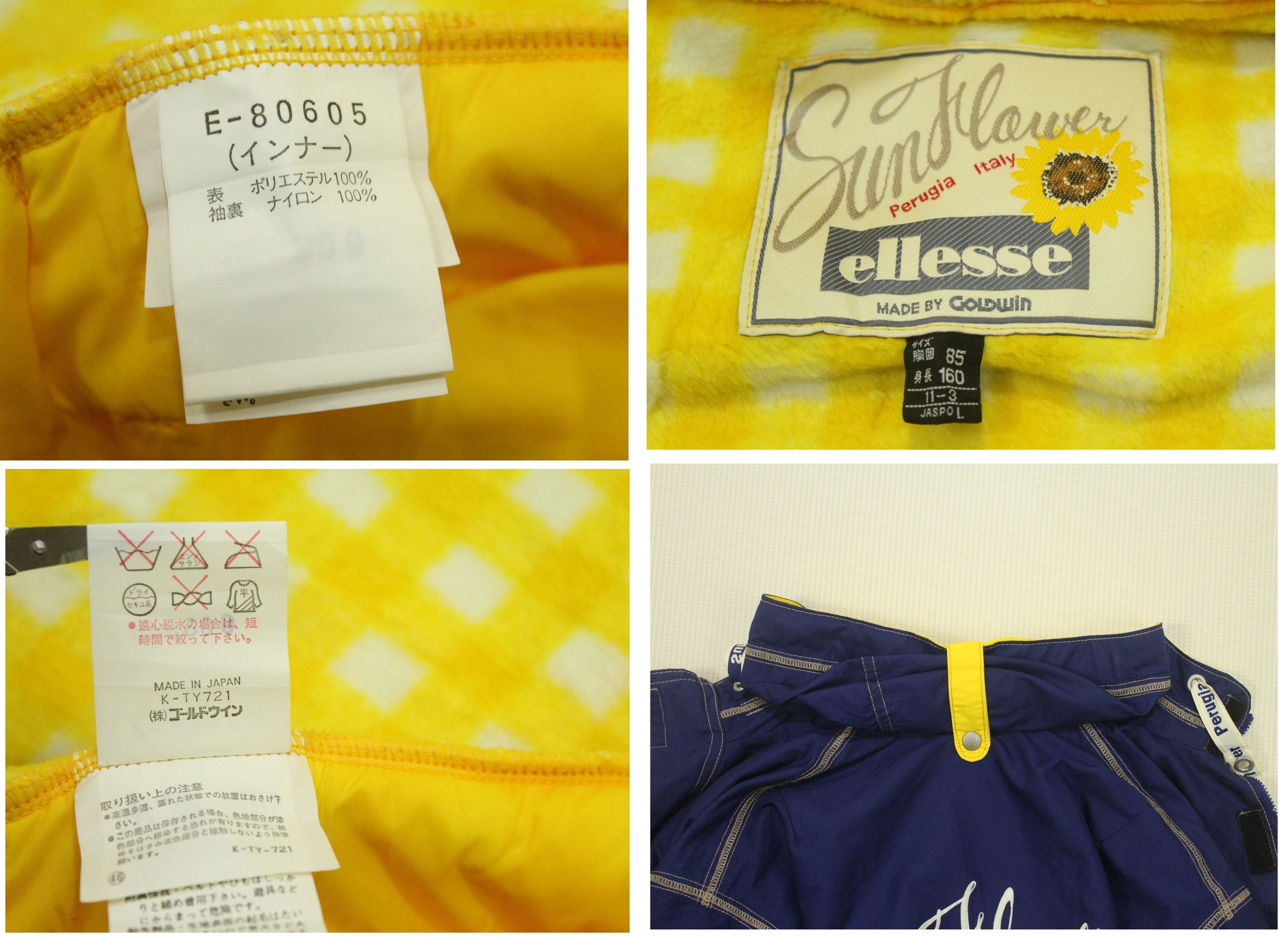 Ellesse × Japanese Brand × Vintage ELLESSE Jacket Ski Embroidery SunFlower Removable Lining Size US L / EU 52-54 / 3 - 9 Thumbnail