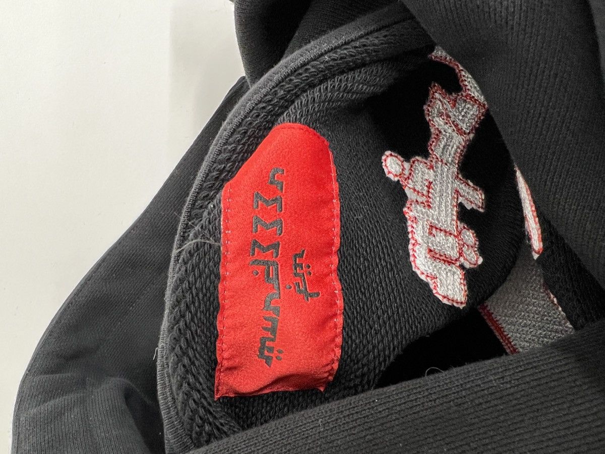 Designer murd333r.fm Tokyo Pop-Up Chainstitch Hoodie Size US L / EU 52-54 / 3 - 4 Thumbnail