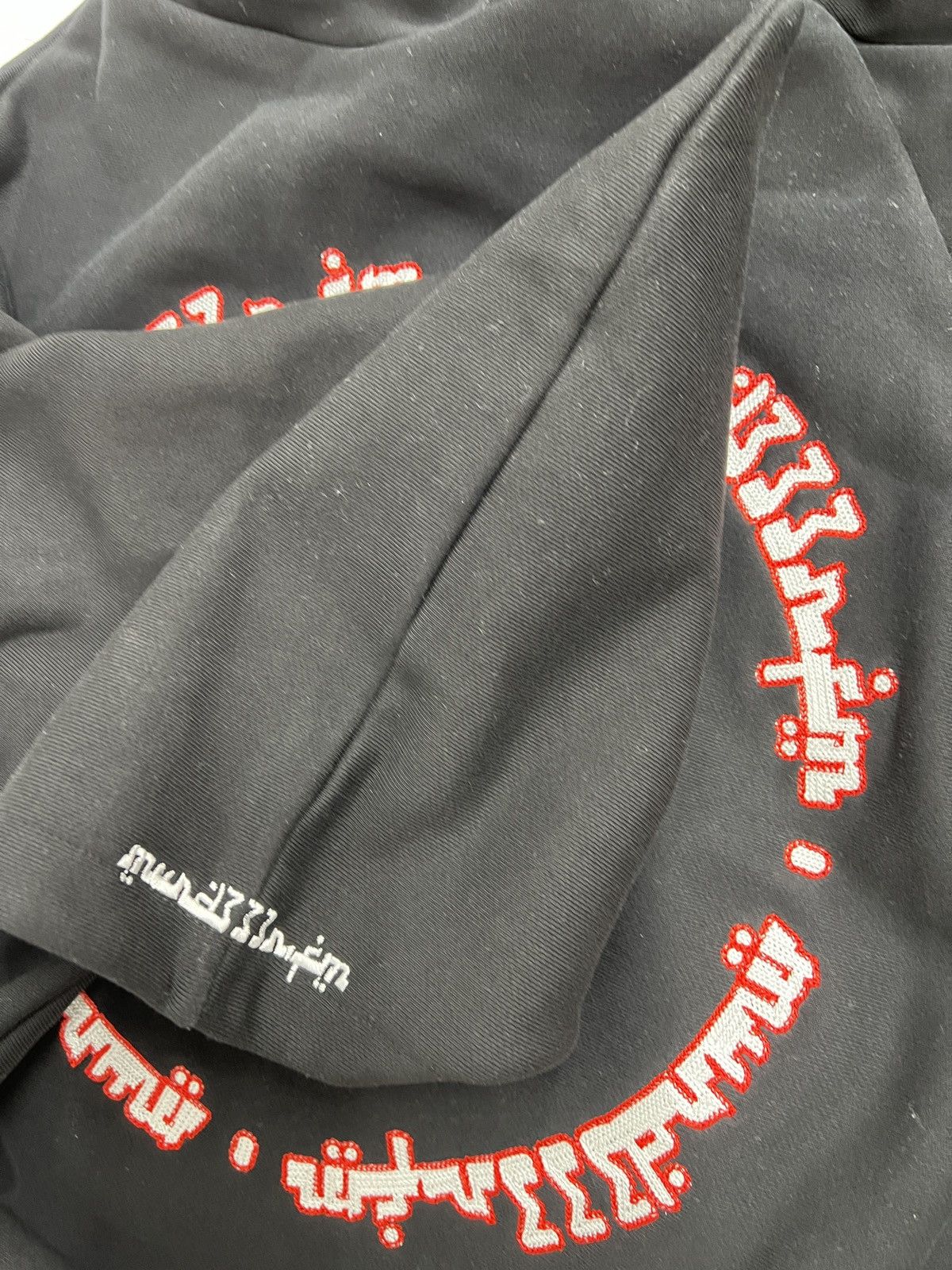 Designer murd333r.fm Tokyo Pop-Up Chainstitch Hoodie Size US L / EU 52-54 / 3 - 7 Thumbnail
