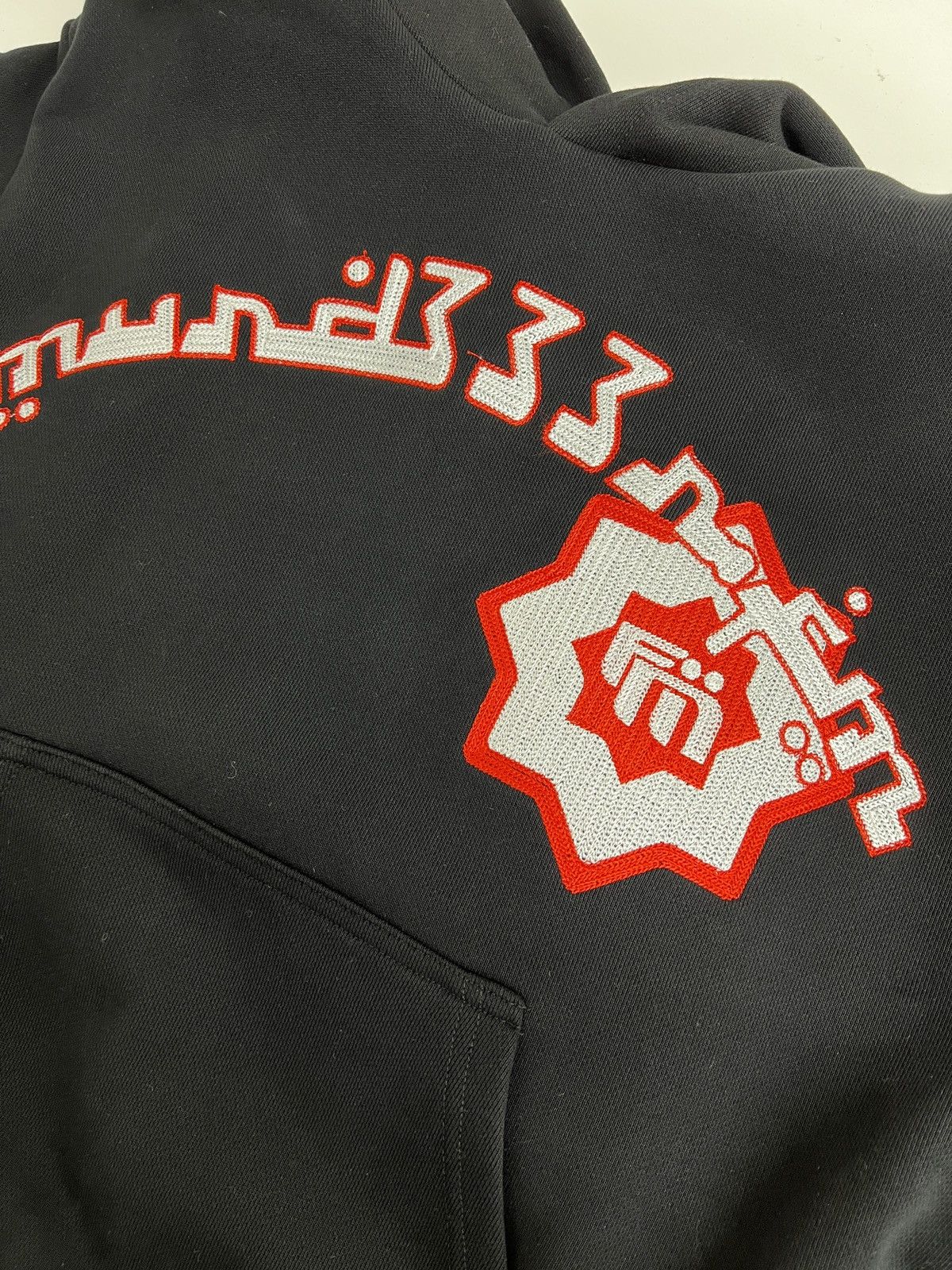 Designer murd333r.fm Tokyo Pop-Up Chainstitch Hoodie Size US L / EU 52-54 / 3 - 3 Thumbnail
