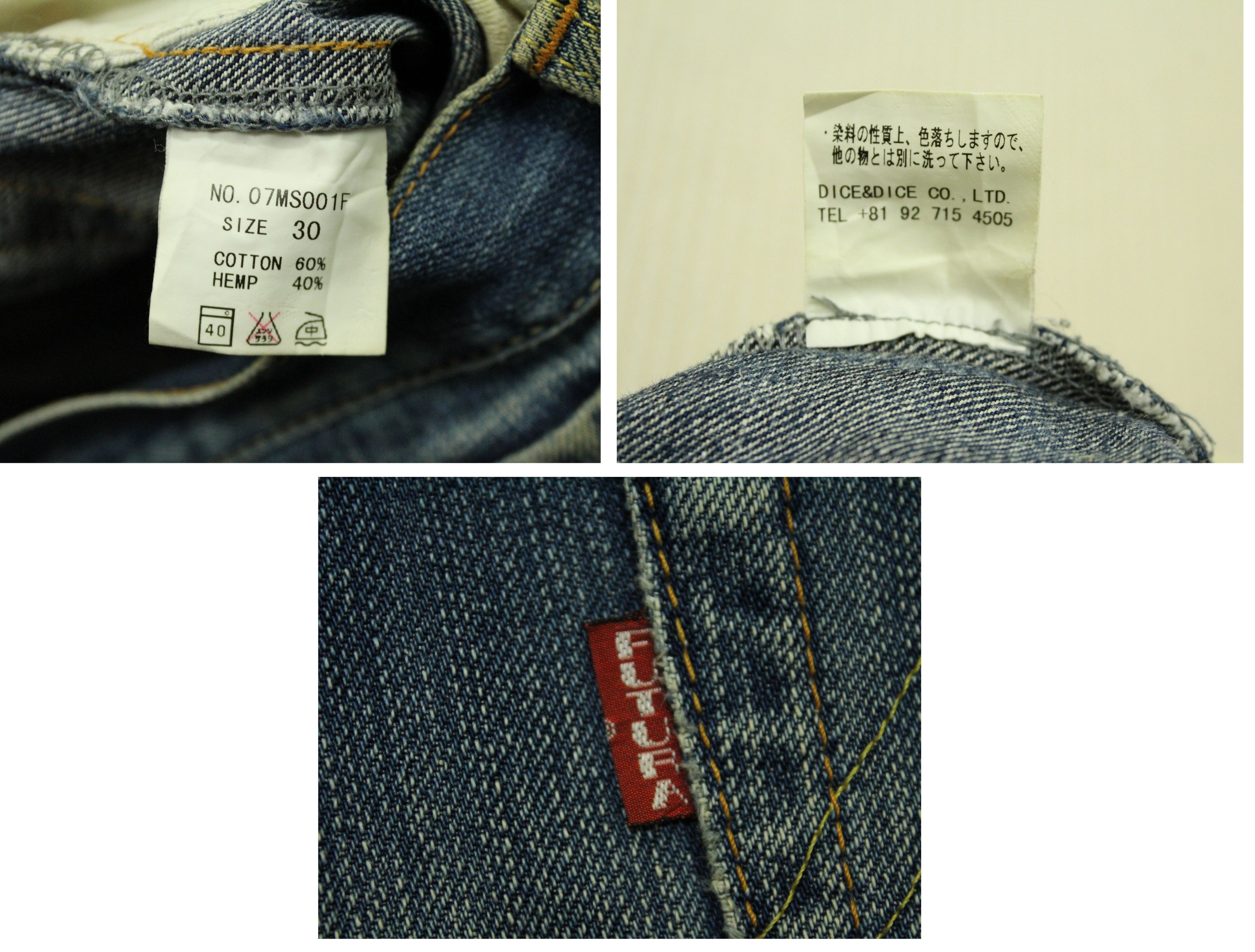 Futura × Stussy FUTURA Jeans Denim Distressed Jeans Faded Japan Vintage Size US 30 / EU 46 - 19 Thumbnail