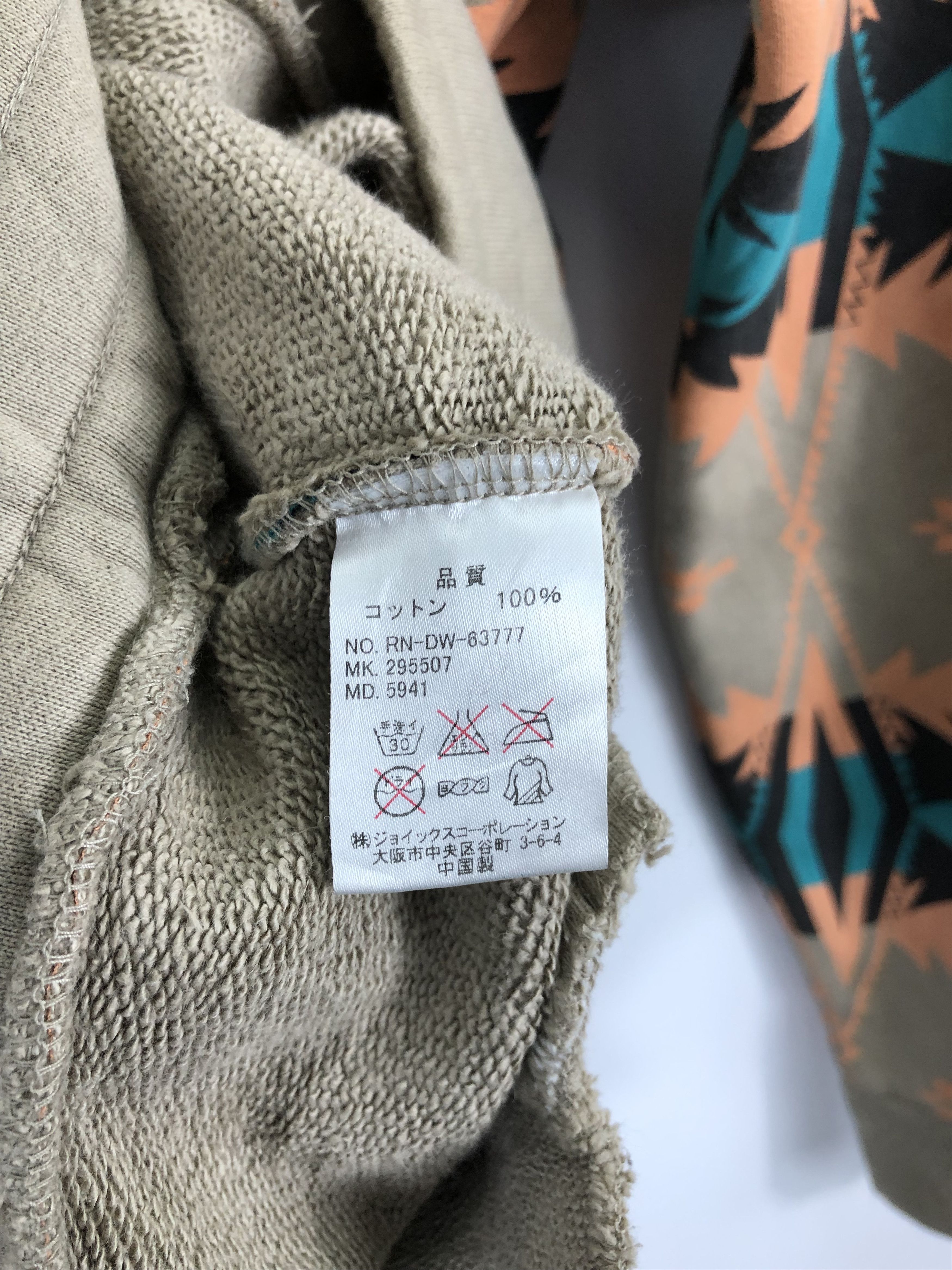 R.Newbold × Vintage Vintage R. Newbold Navajo Style Hoodie Size US L / EU 52-54 / 3 - 8 Thumbnail