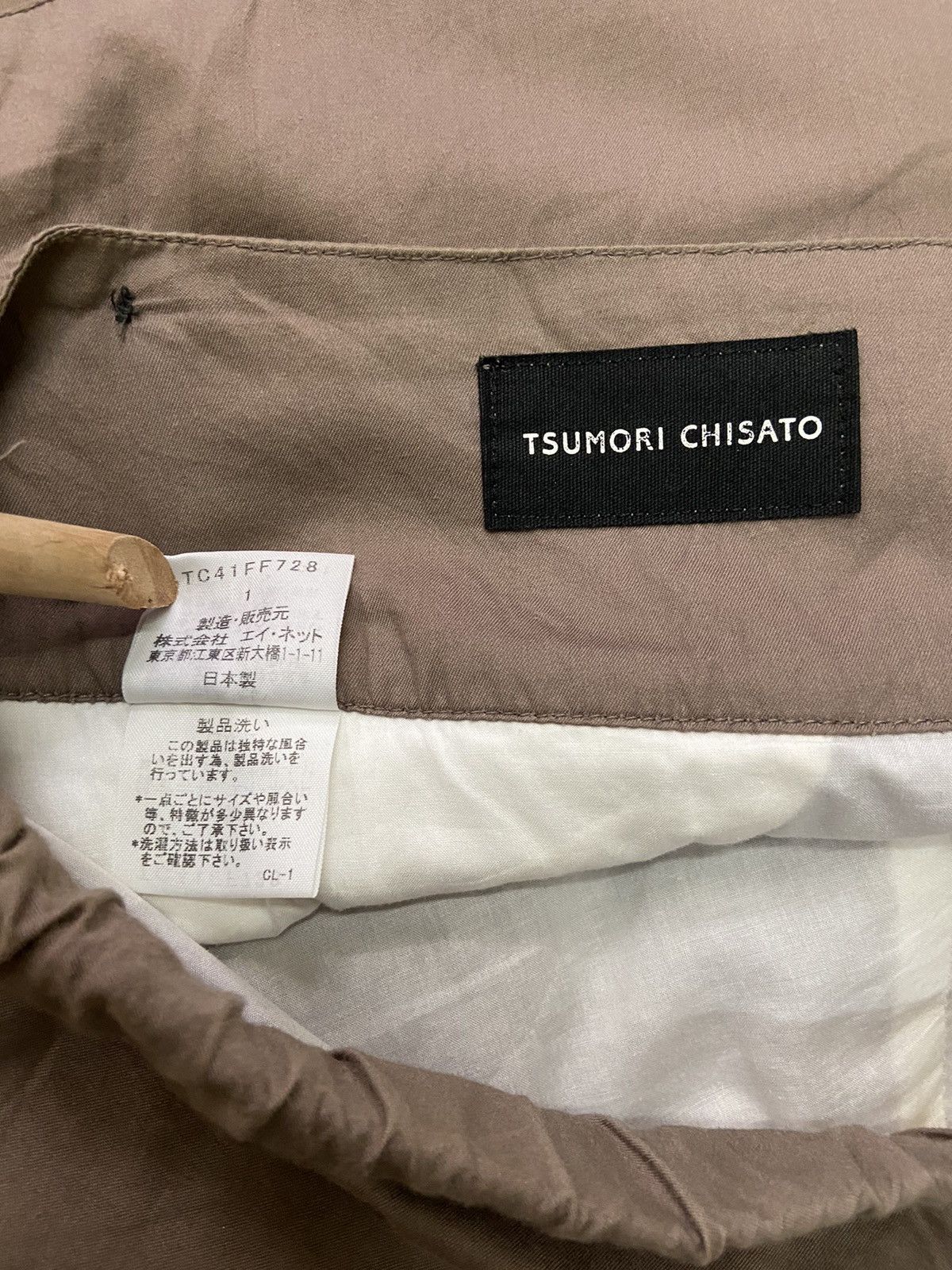 Issey Miyake × Tsumori Chisato Rare Tsumori Chisato Issey Miyake Pants Made in Japan Size US 32 / EU 48 - 10 Thumbnail