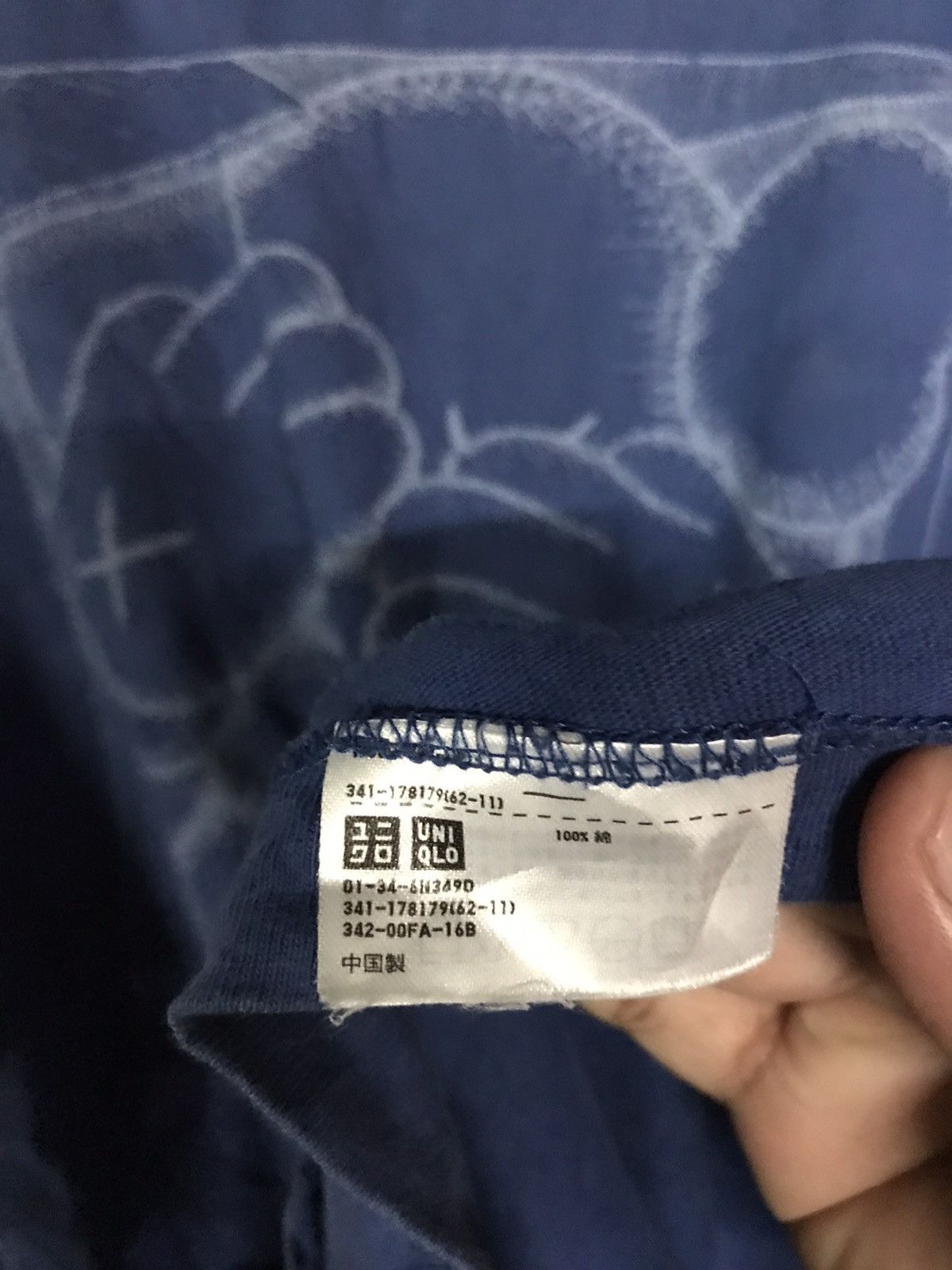 Uniqlo Uniqlo X Kaws Tshirt Short Sleeve Pullover Size US M / EU 48-50 / 2 - 7 Thumbnail