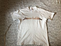 Supreme Fuck You | Grailed