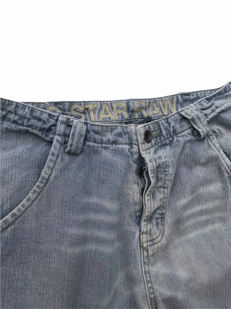 Gstar Gstar Denim Cargo Multipocket Streetwear Fashion Pants Size US 31 - 3 Thumbnail