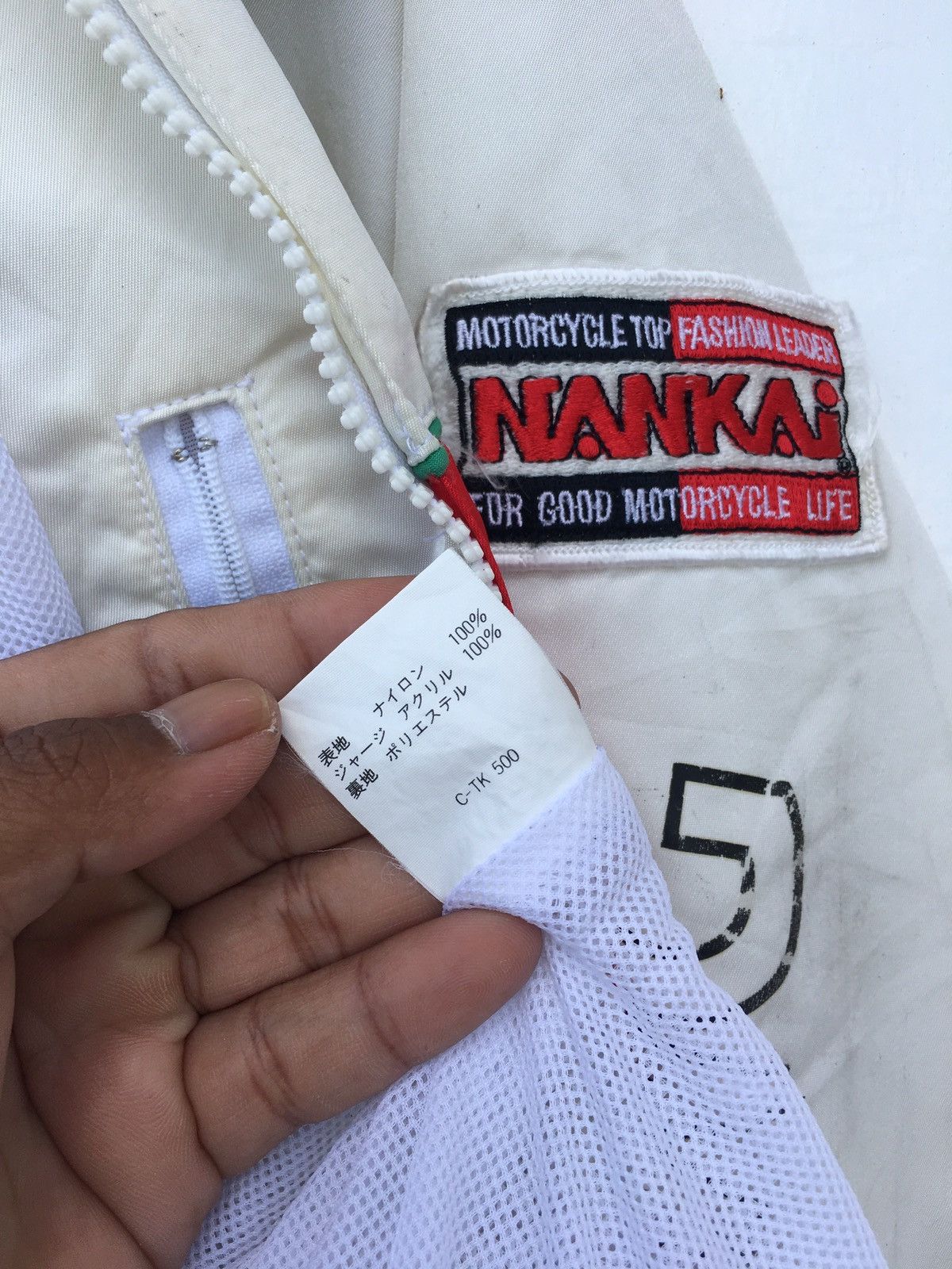 Sports Specialties Vintage Rare NANKAI Racing Team Jacket Size US L / EU 52-54 / 3 - 12 Thumbnail
