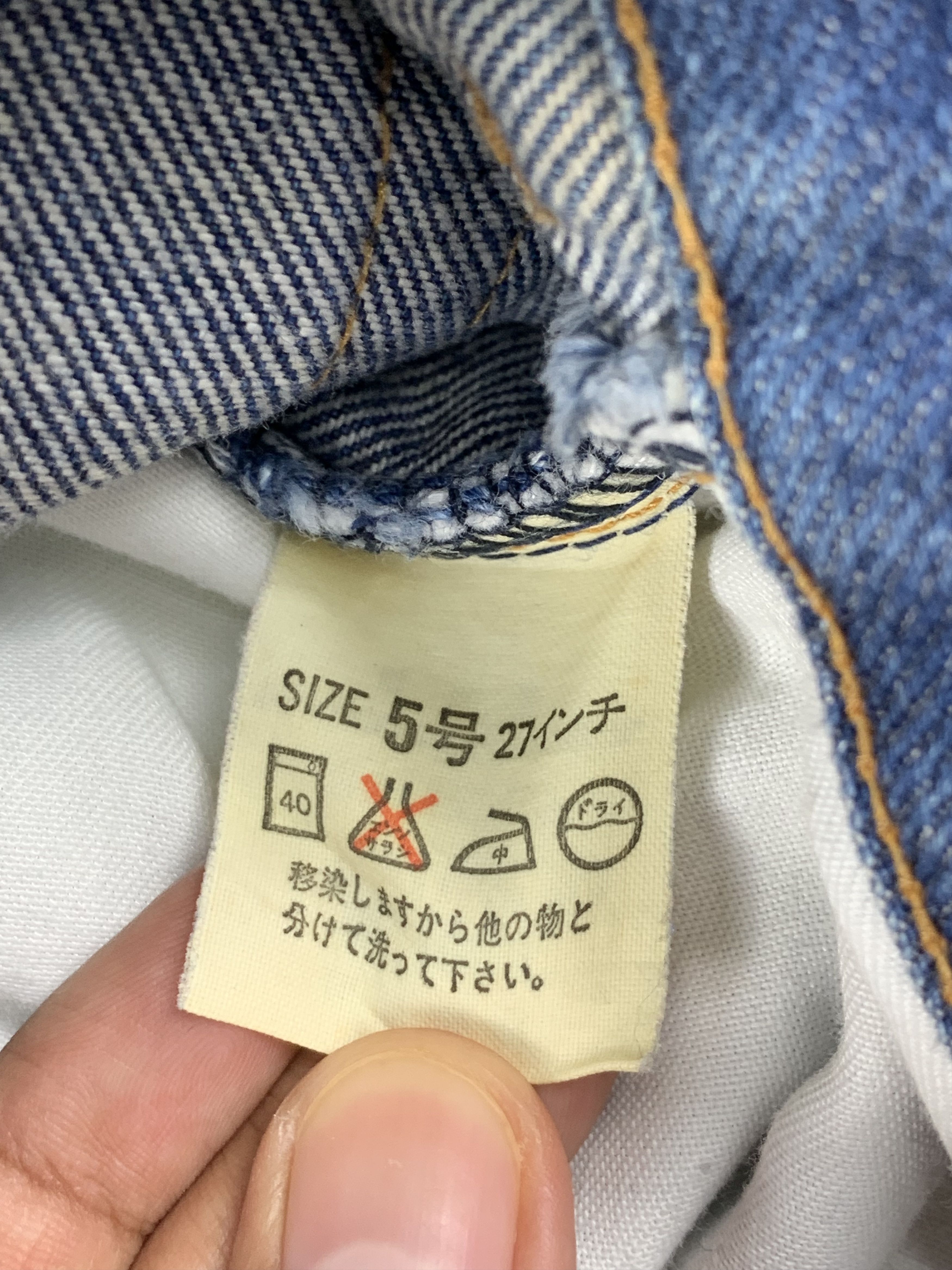 Levi's Vintage Levis 515 Jeans DP1977 Size US 26 / EU 42 - 7 Thumbnail
