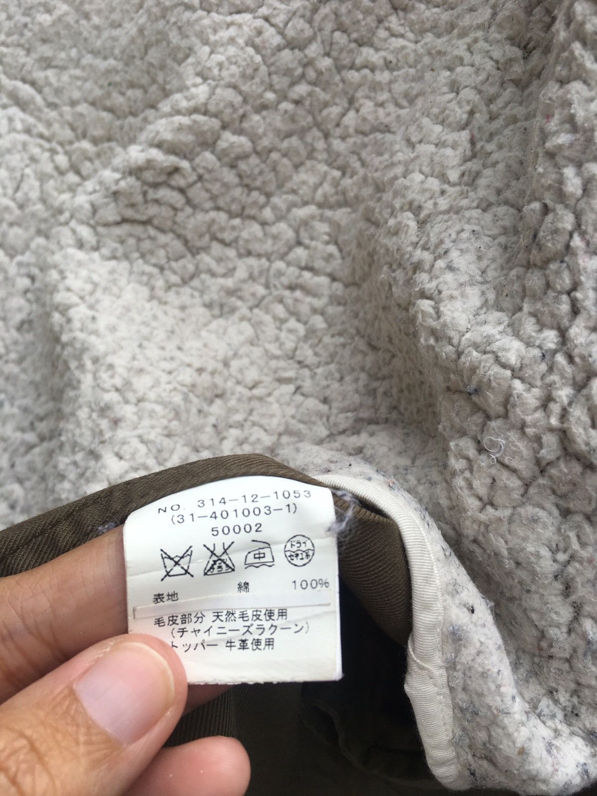 Japanese Brand Nice SHIPS Double Layer Cotton Winter Jacket with Hoodie Size US S / EU 44-46 / 1 - 15 Thumbnail