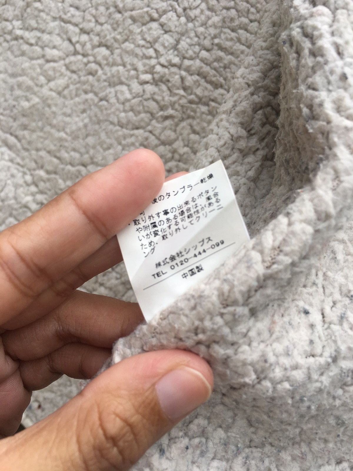 Japanese Brand Nice SHIPS Double Layer Cotton Winter Jacket with Hoodie Size US S / EU 44-46 / 1 - 14 Thumbnail