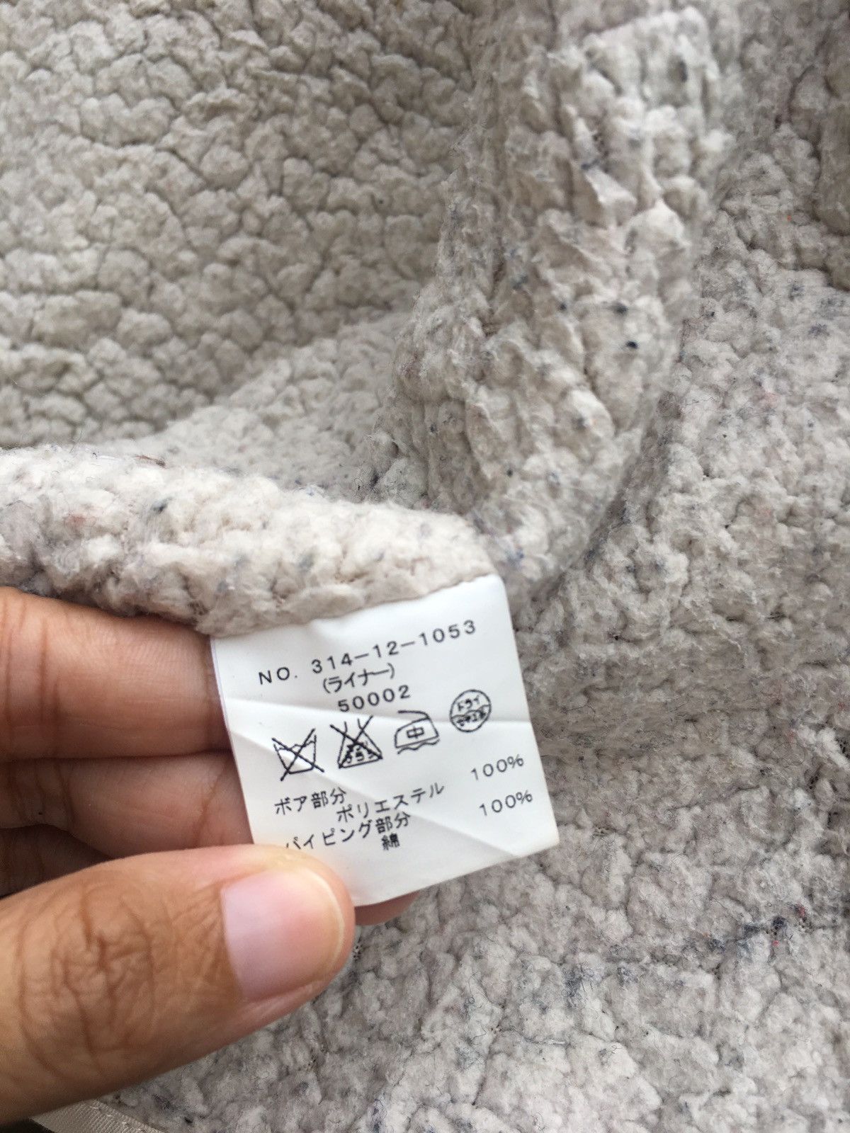 Japanese Brand Nice SHIPS Double Layer Cotton Winter Jacket with Hoodie Size US S / EU 44-46 / 1 - 13 Thumbnail