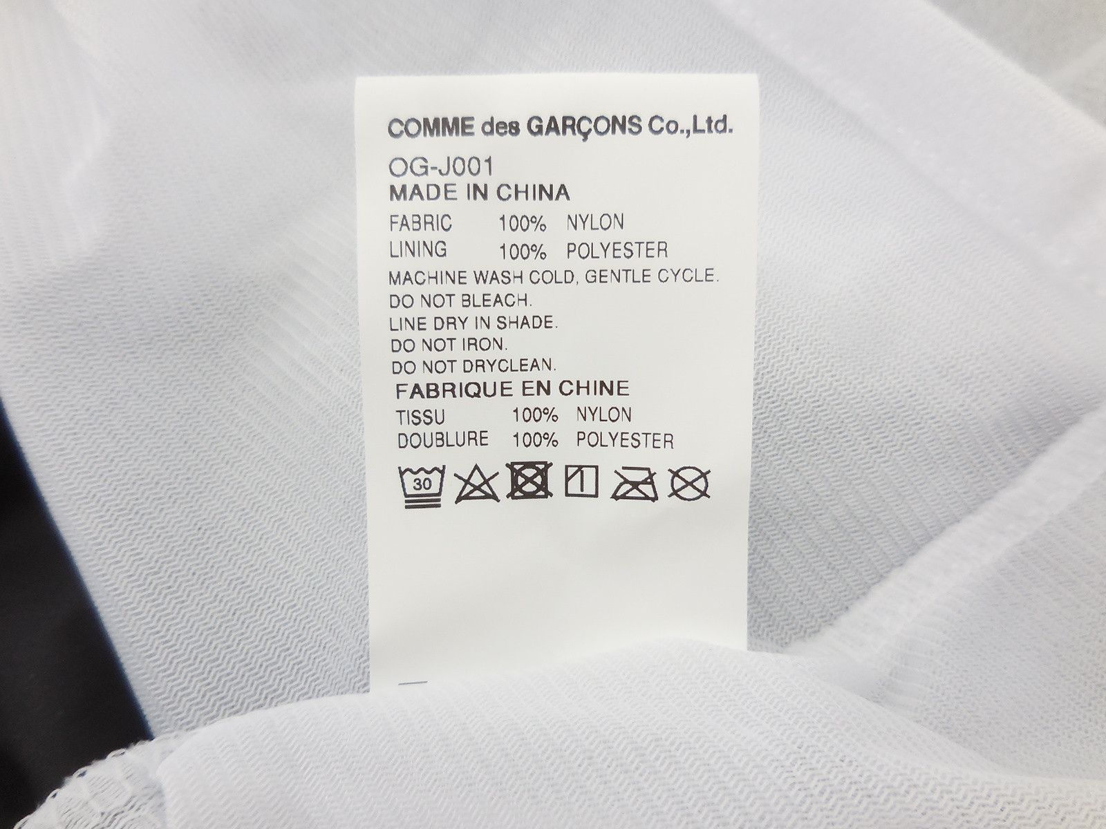 Comme des Garcons Light Jackets Black Back Logo Print Nylon Coach Size US M / EU 48-50 / 2 - 7 Thumbnail