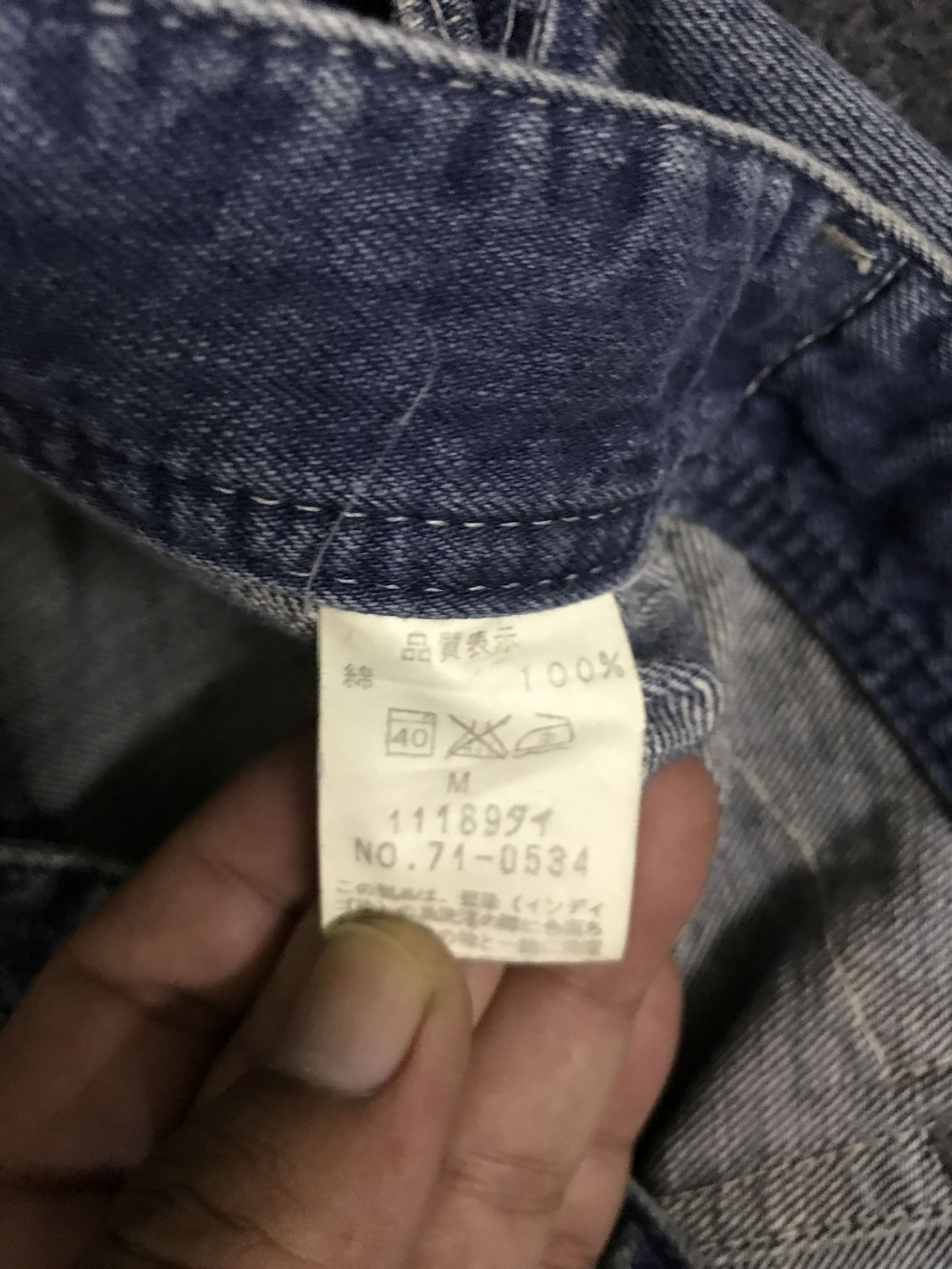 Japanese Brand D130 Very Rare Johnbull Japan Gardener Jeans Size US 30 / EU 46 - 17 Thumbnail