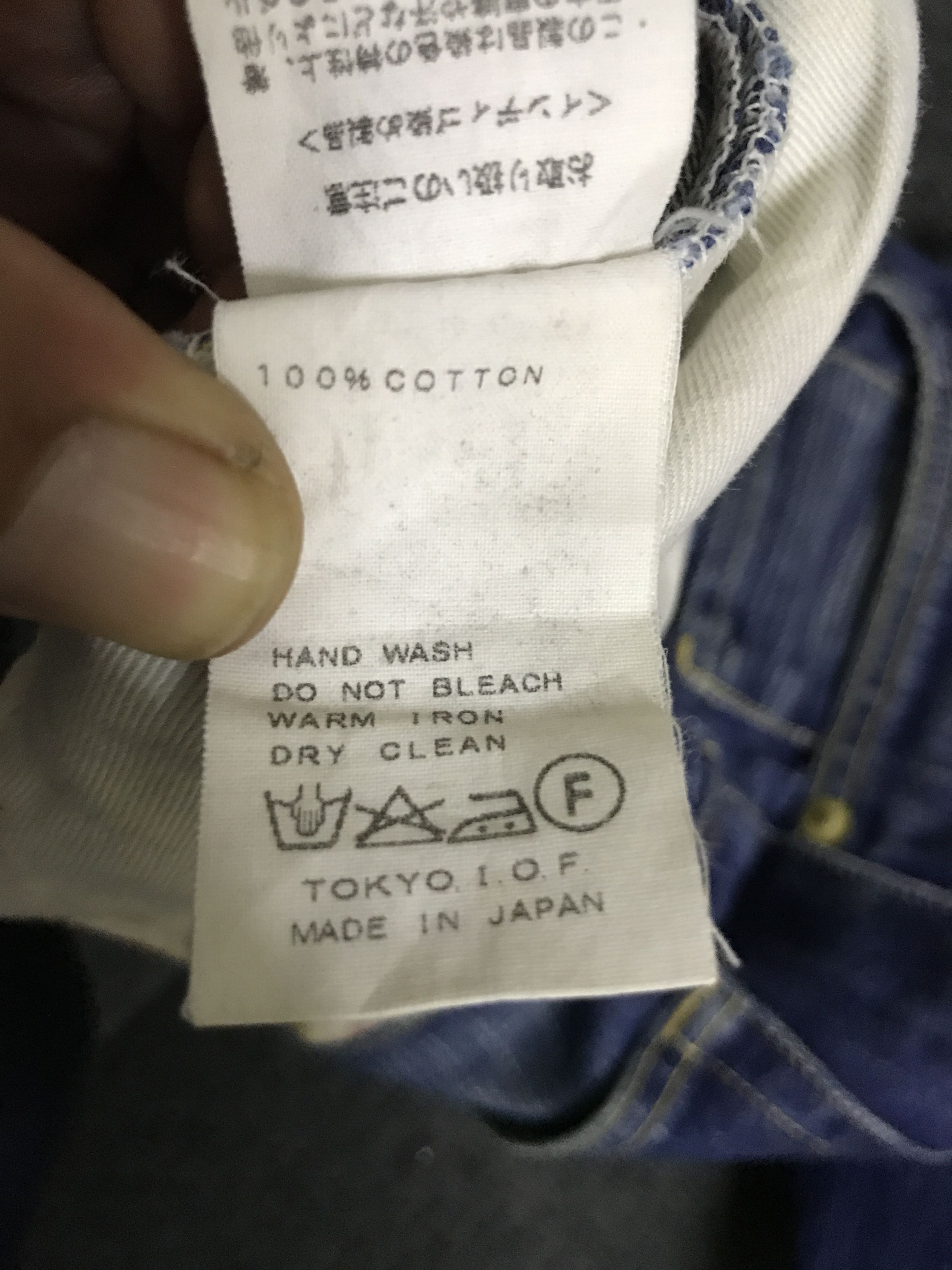 Designer × Japanese Brand D131 ZUBON TOKYO Rare Fabric Design Tapered Jeans Size US 32 / EU 48 - 15 Thumbnail
